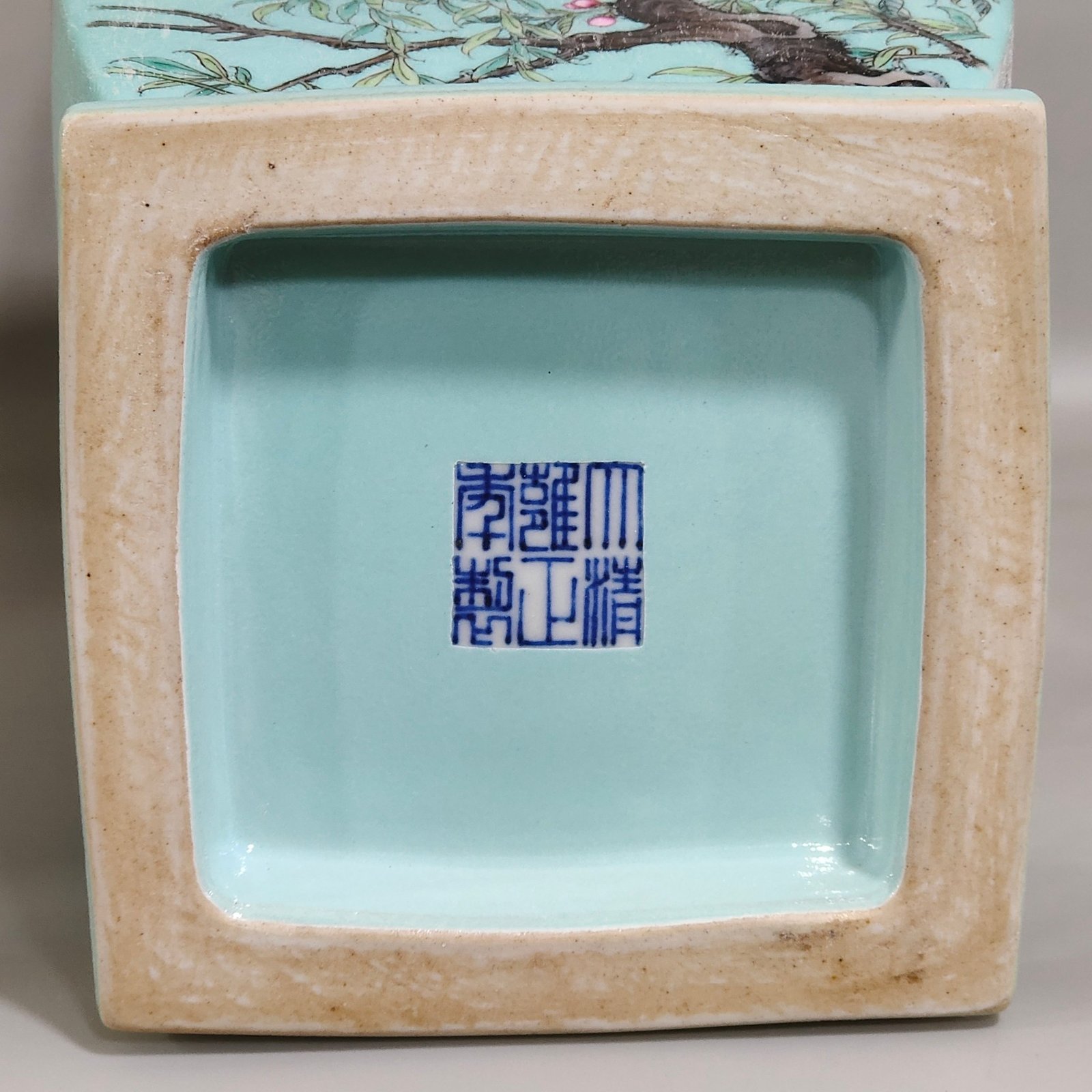 Qing Dynasty Yongzheng carved turquoise green four season flower and bird square vase