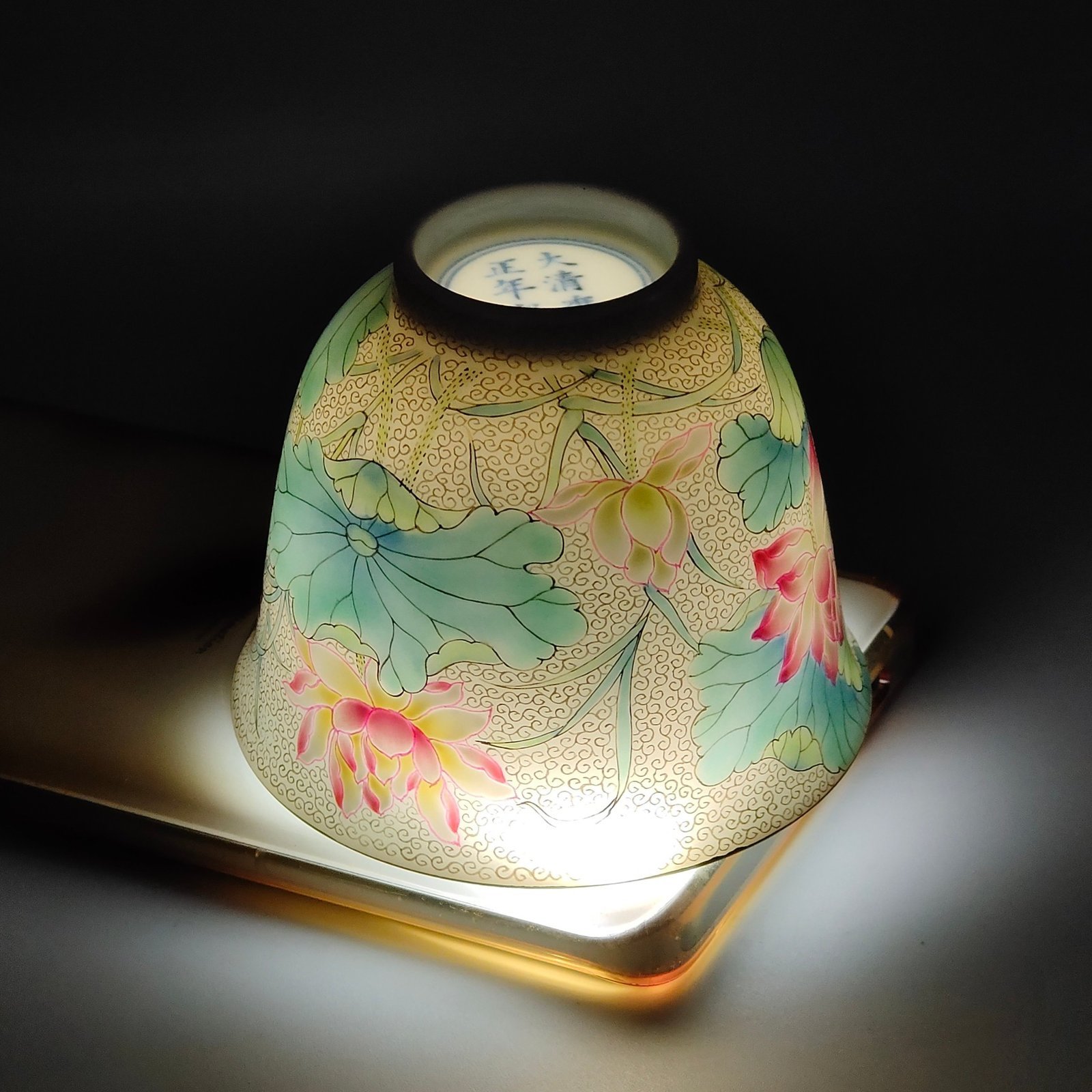 Qing Dynasty Yongzheng gold painted lotus cup with curly grass pattern