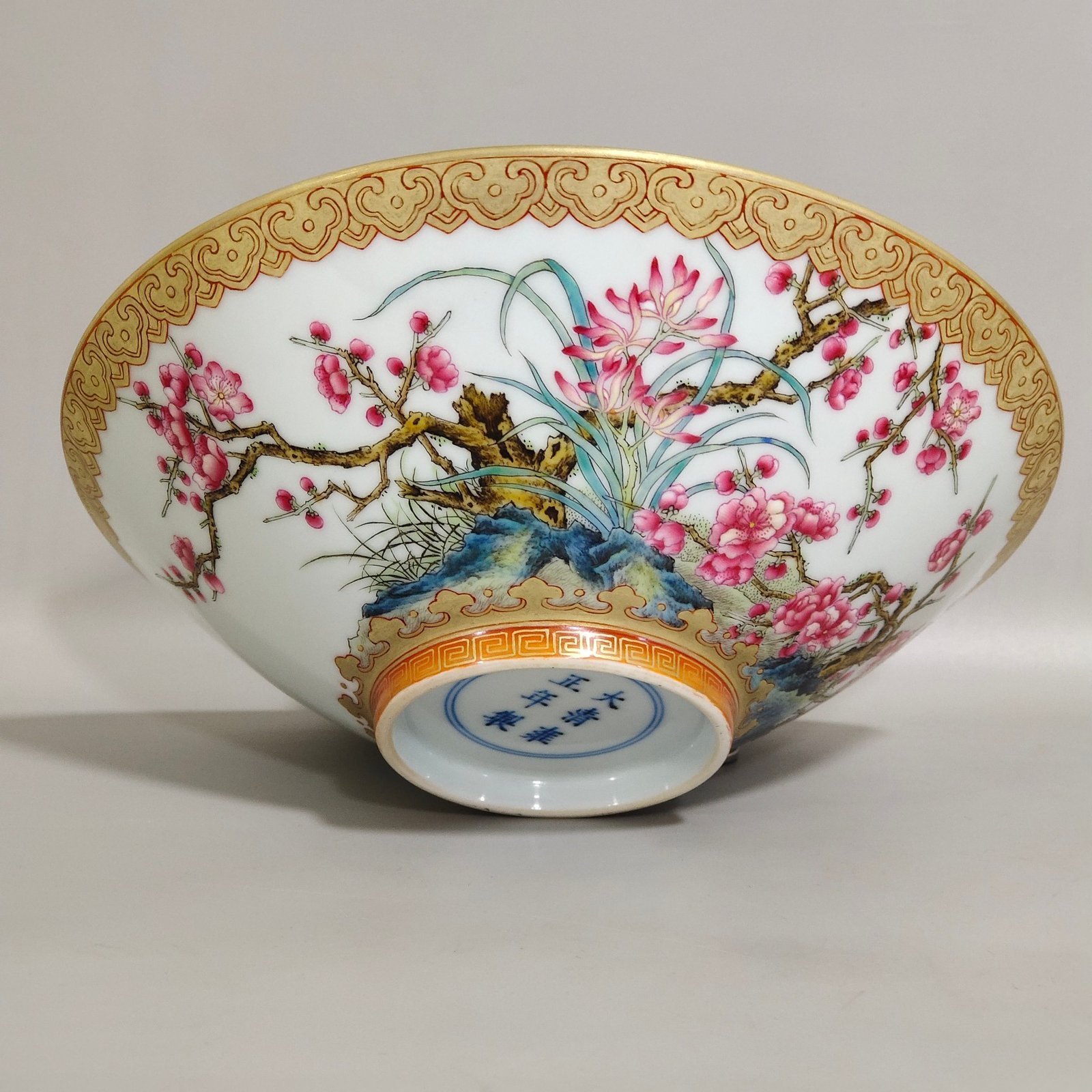 Qing Dynasty Yongzheng bamboo hat bowl flowers plum orchid bamboo and chrysanthemum