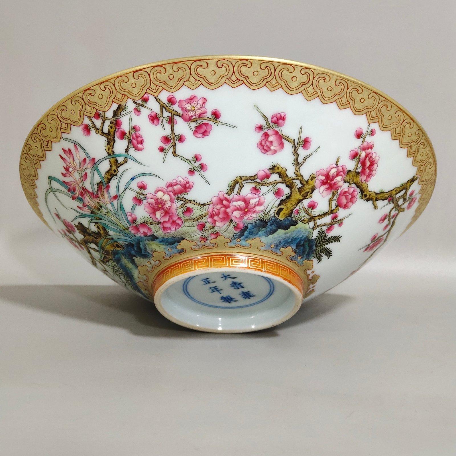 Qing Dynasty Yongzheng bamboo hat bowl flowers plum orchid bamboo and chrysanthemum