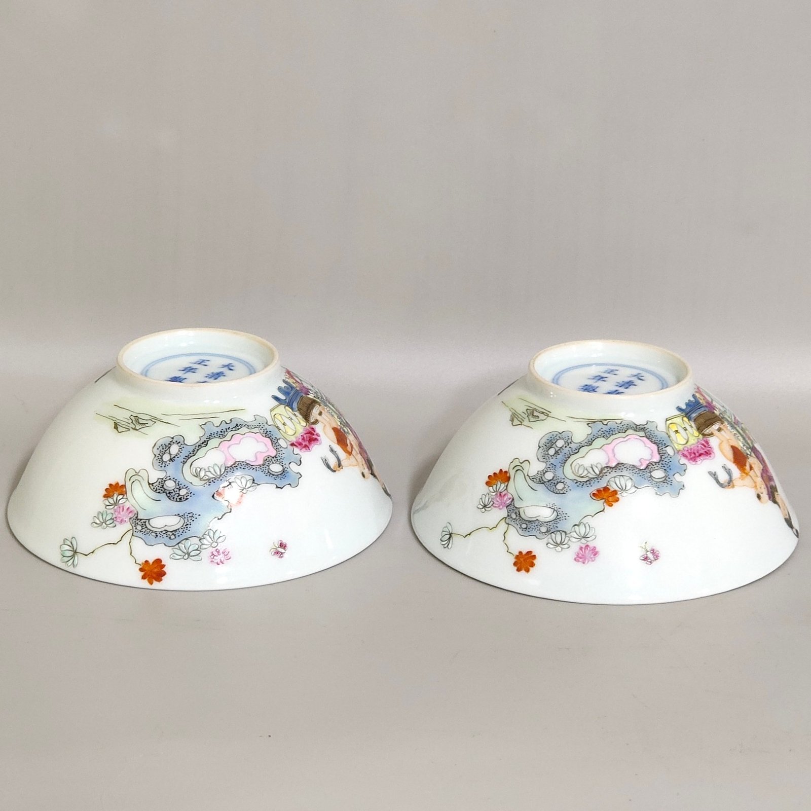 Qing Dynasty Yongzheng Famille Rose Porcelain Cup