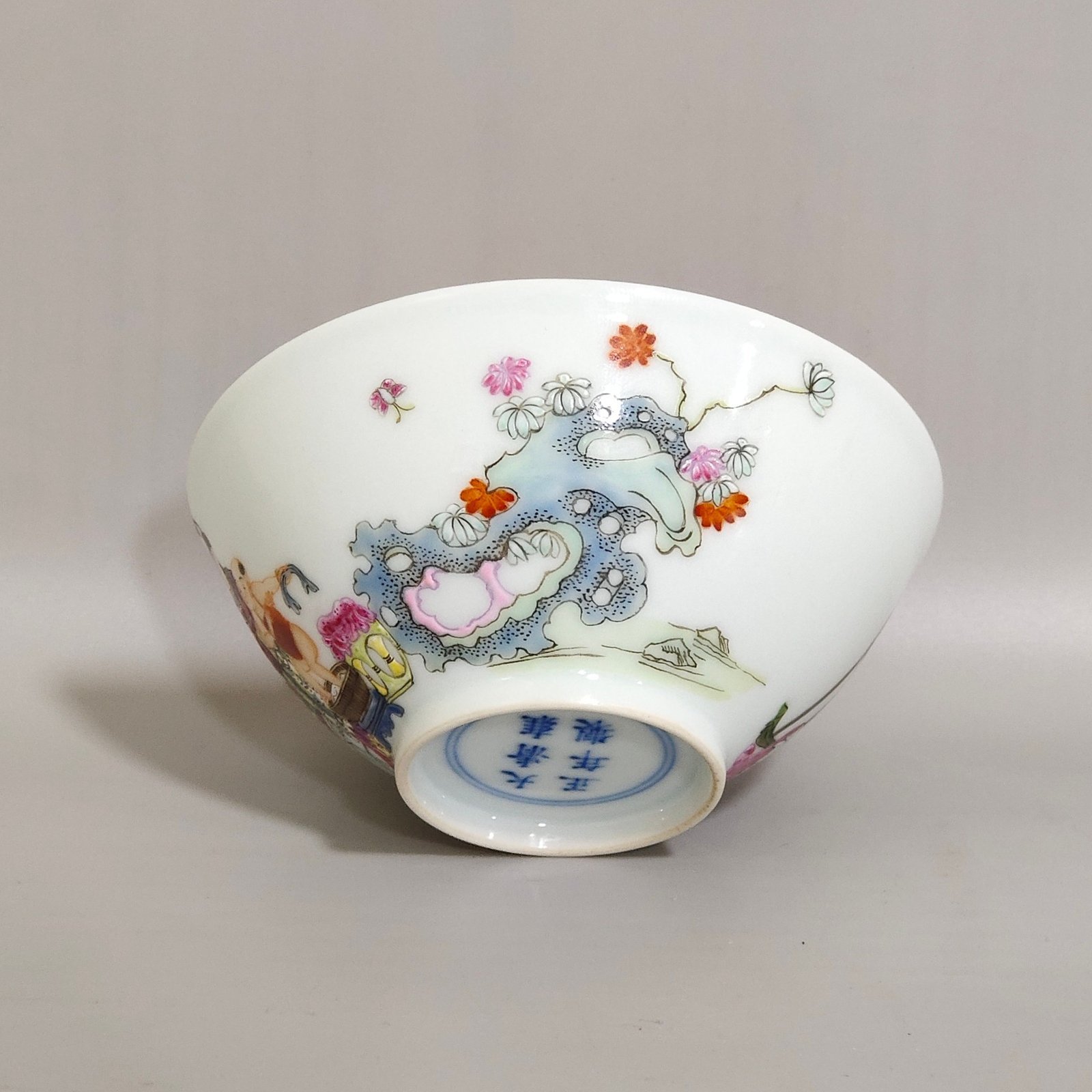 Qing Dynasty Yongzheng Famille Rose Porcelain Cup