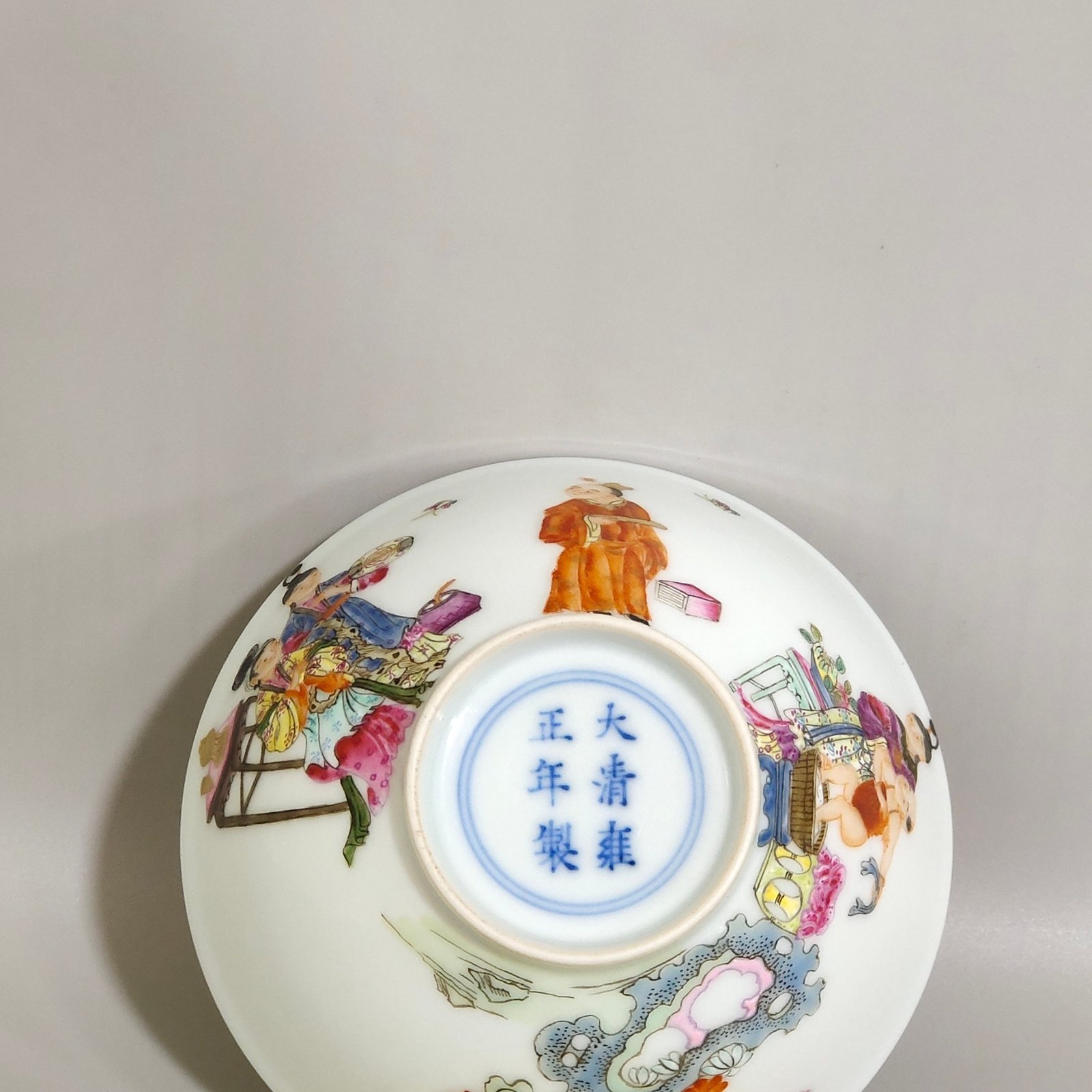 Qing Dynasty Yongzheng Famille Rose Porcelain Cup