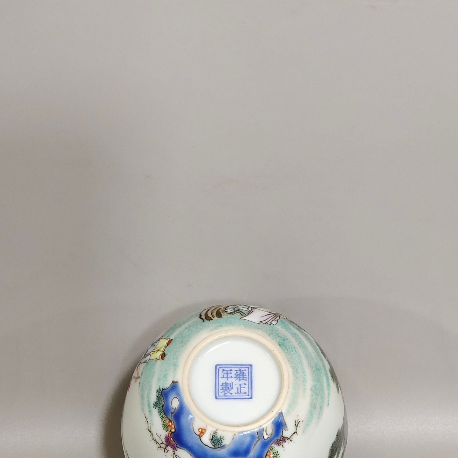 Qing Dynasty Yongzheng Famille Rose Porcelain Cup