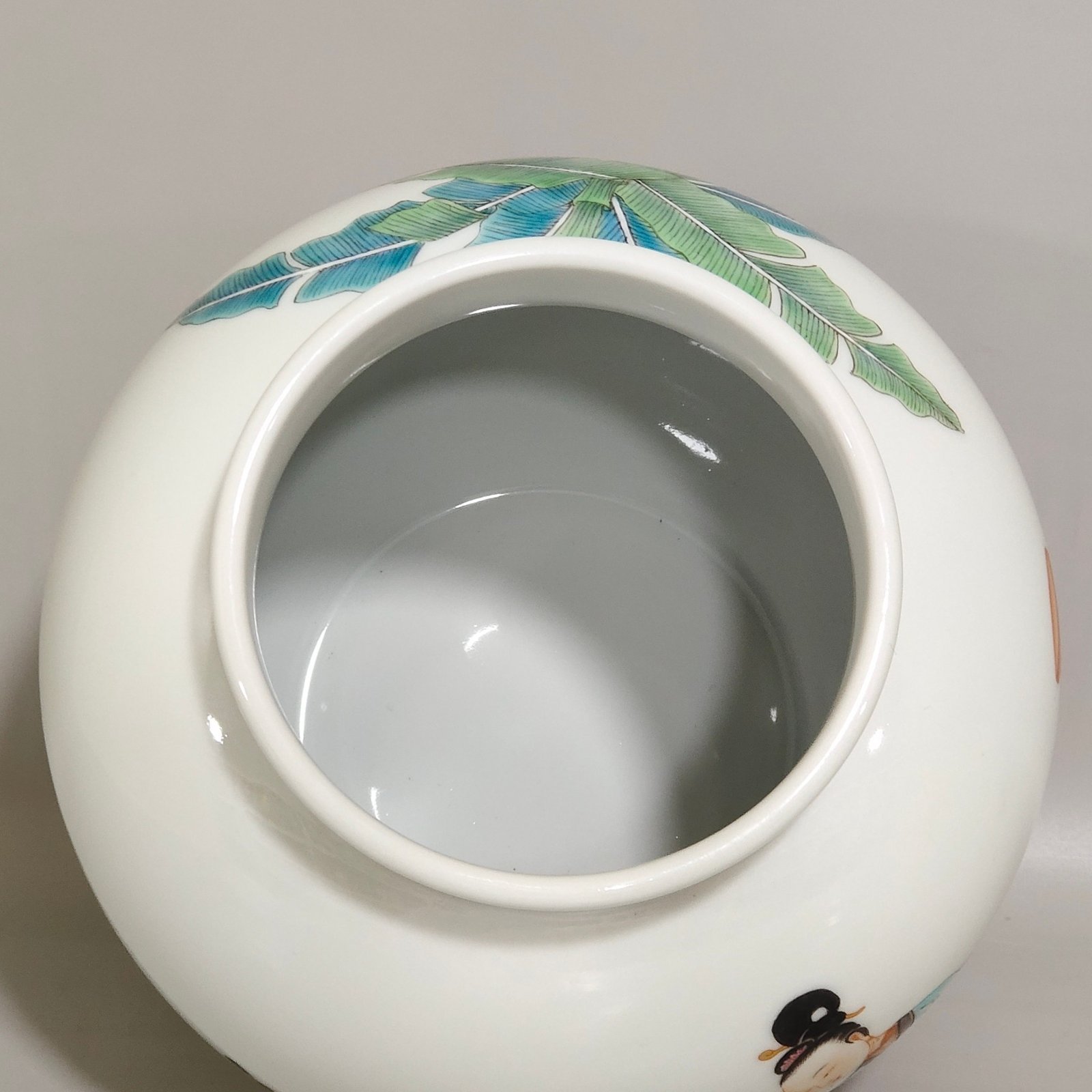 Qing Dynasty Yongzheng Famille Rose Porcelain Jar