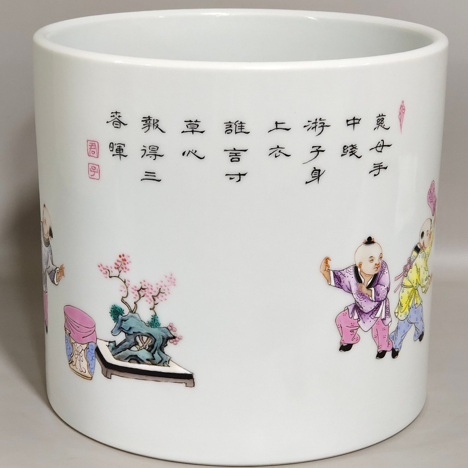 Qing Dynasty Yongzheng Famille Rose Porcelain holder