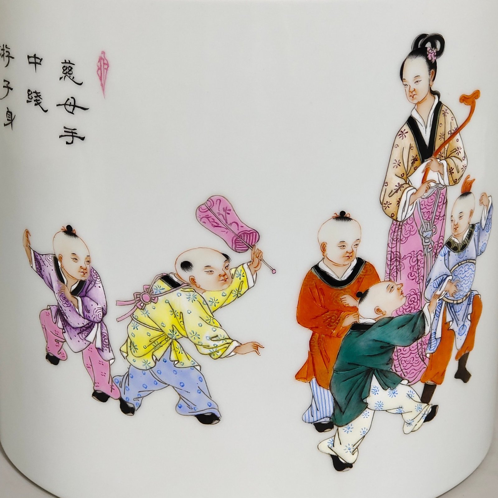 Qing Dynasty Yongzheng Famille Rose Porcelain holder