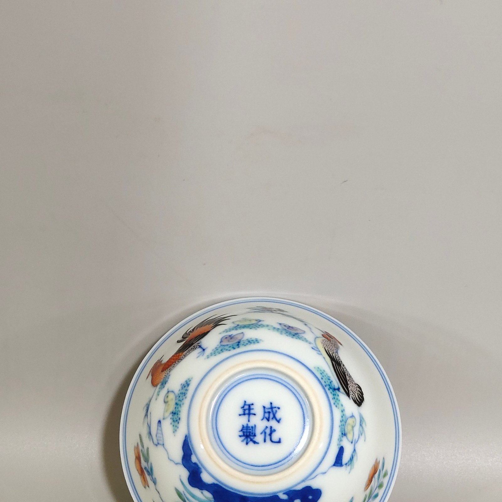 Qing Dynasty Yongzheng Doucai Chicken Cup sustenance deposit
