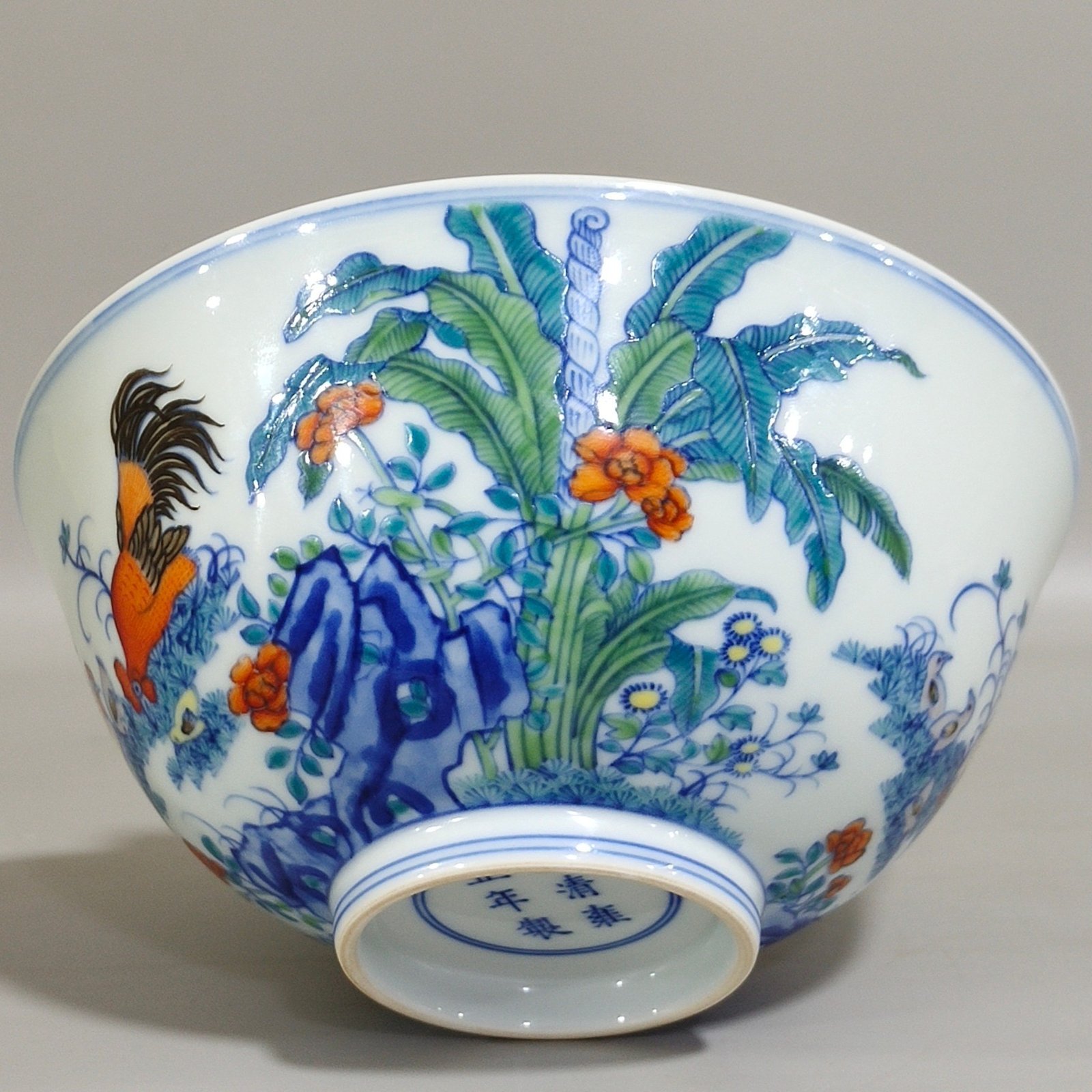 Qing Dynasty Yongzheng color chicken bowl
