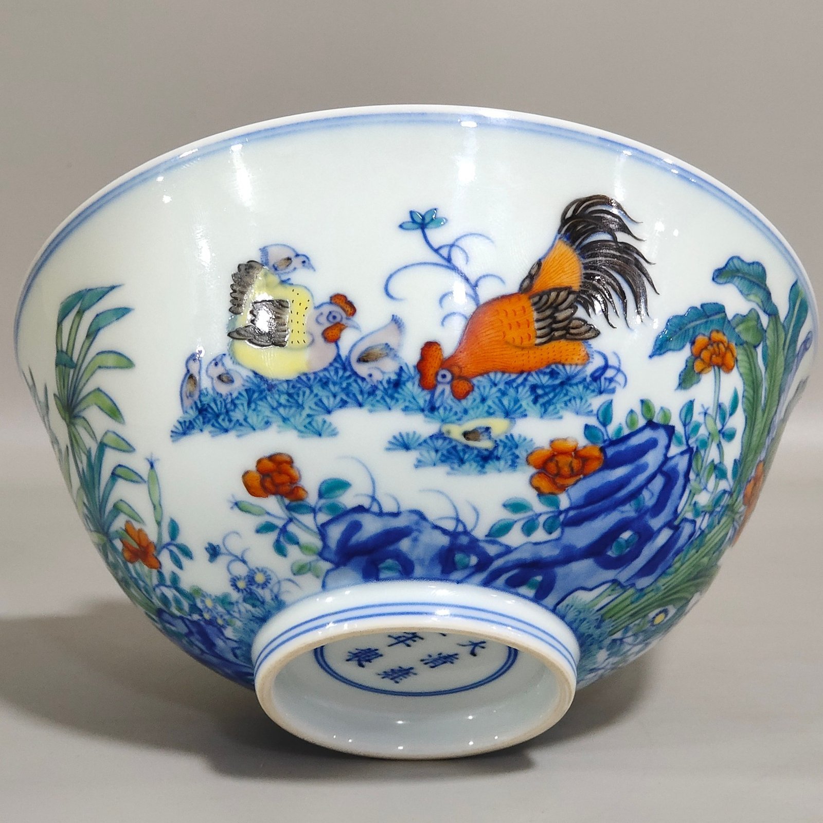 Qing Dynasty Yongzheng color chicken bowl