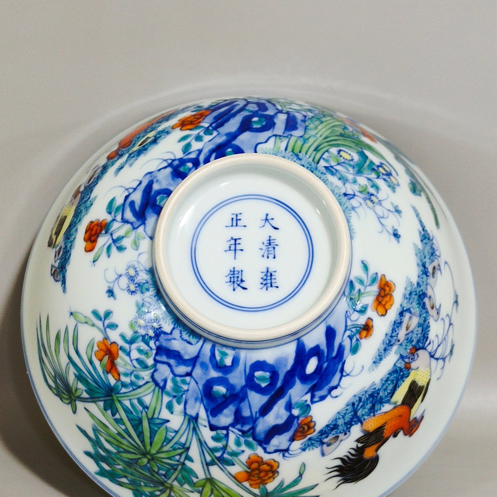 Qing Dynasty Yongzheng color chicken bowl