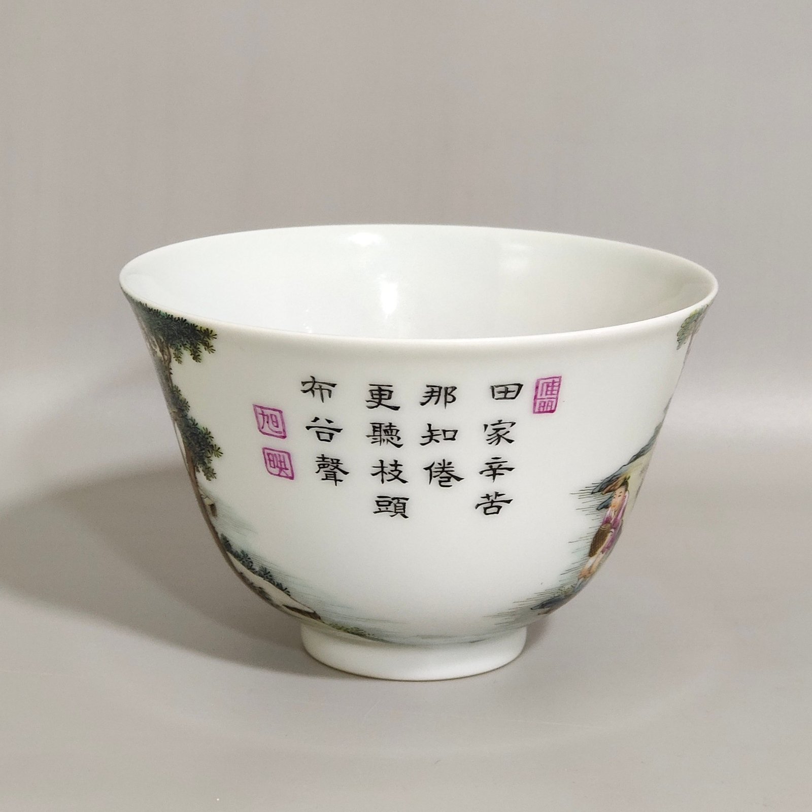 Qing Dynasty Yongzheng Spring River Plumbing Duck Prophet’s Poetry Cup