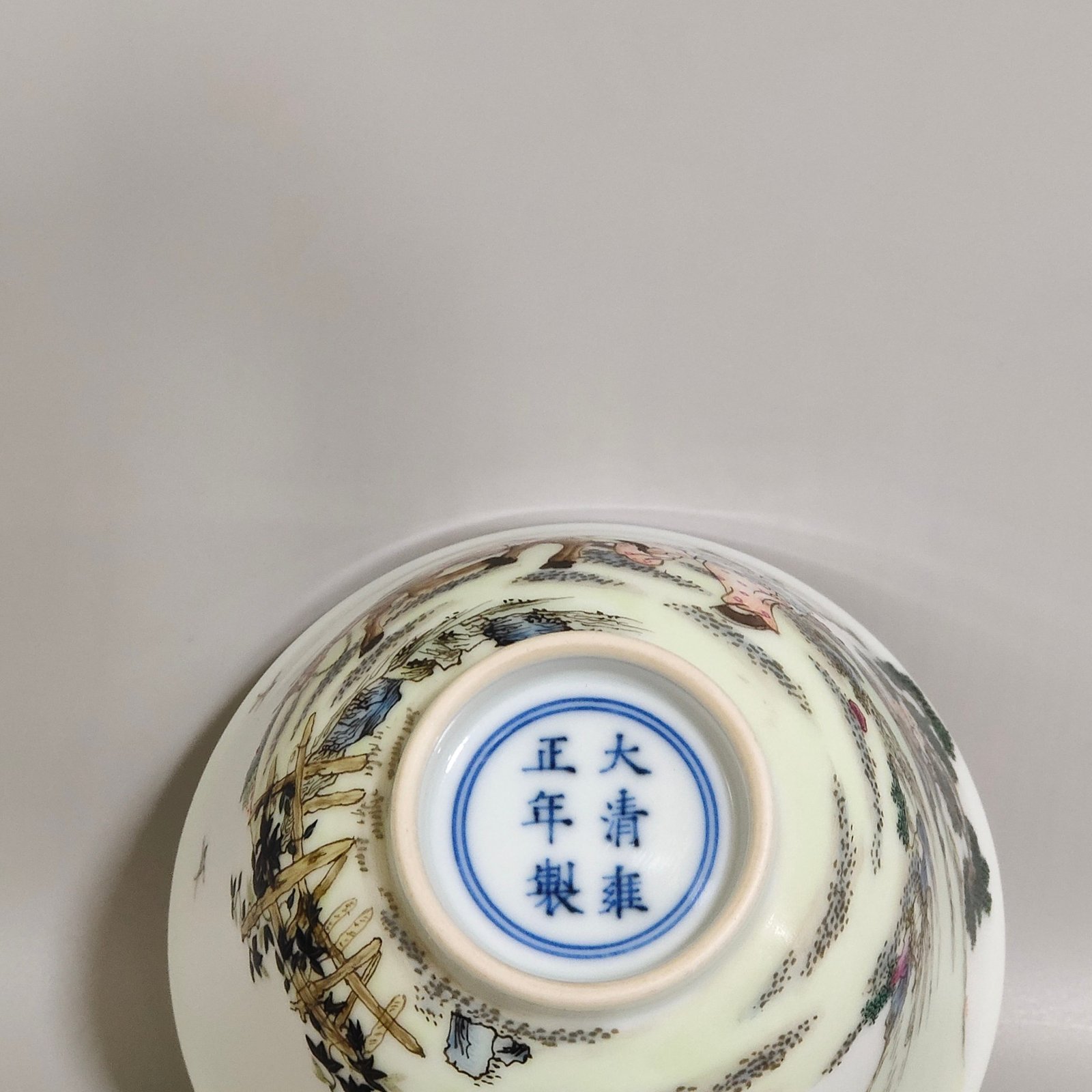 Qing Dynasty Yongzheng spring plowing picture inscribed poem cup