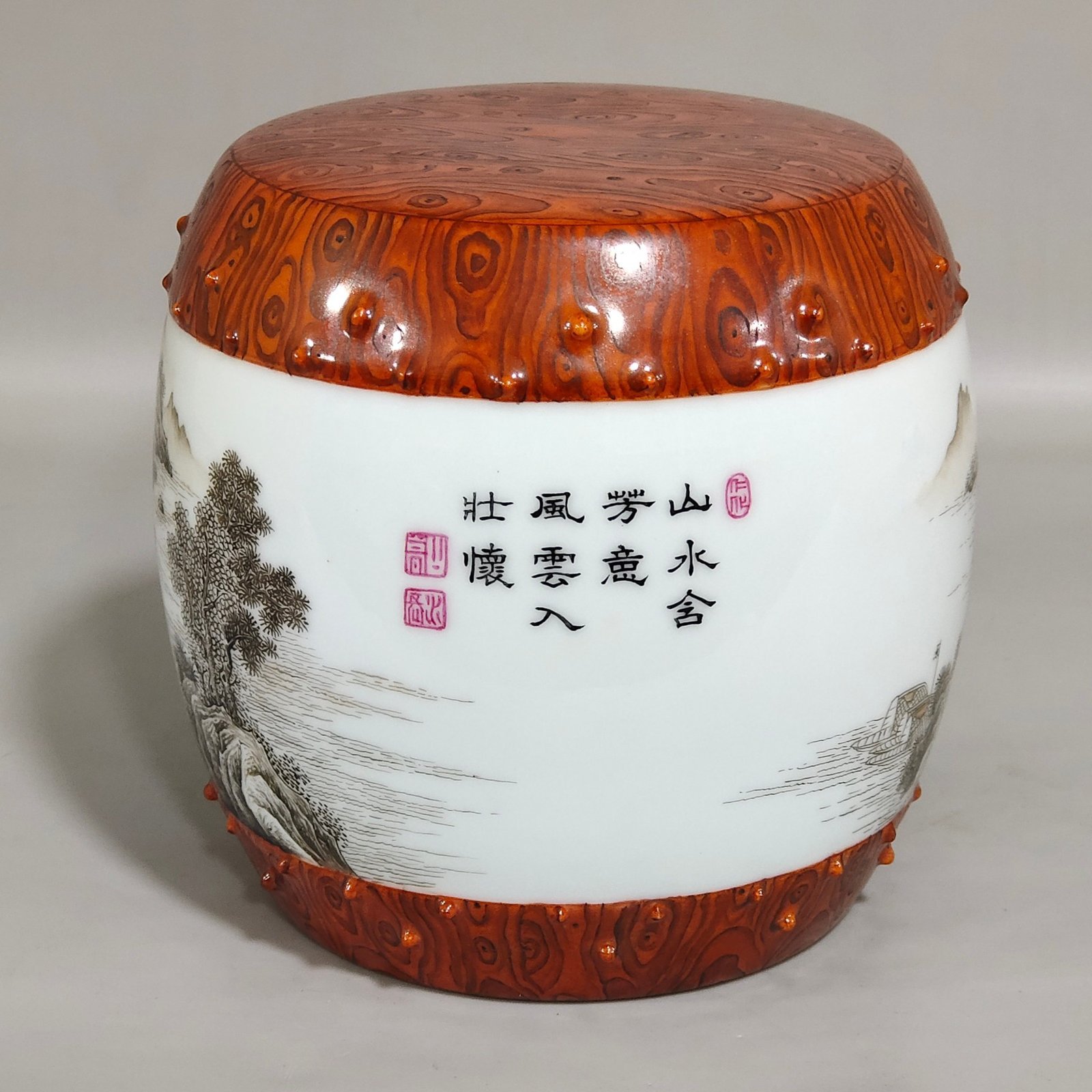 Qing Dynasty Yongzheng wood grain glazed ink color landscape poem porcelain drum