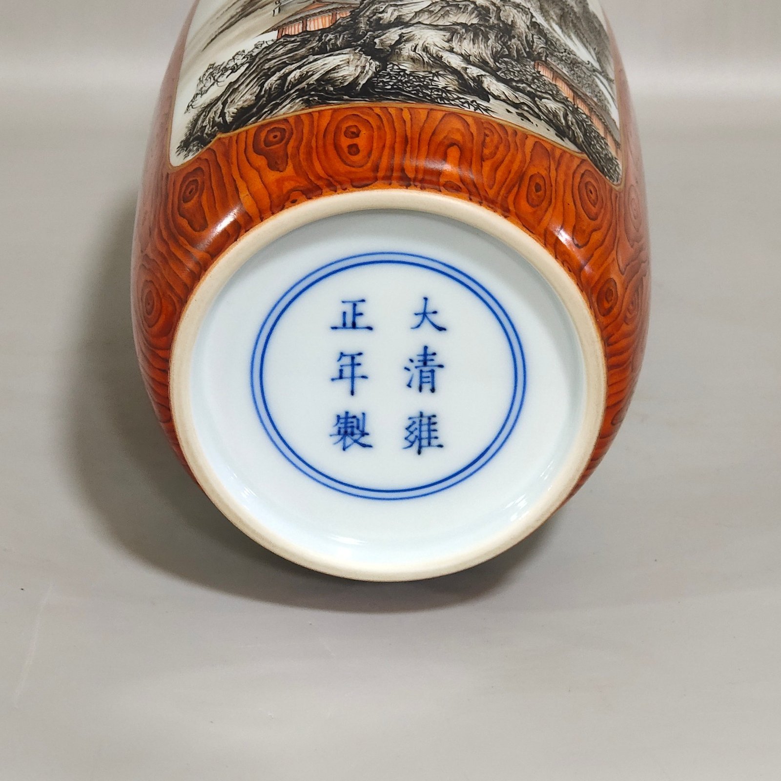 Qing Dynasty Yongzheng wood grain glazed window ink color landscape firecracker bottle