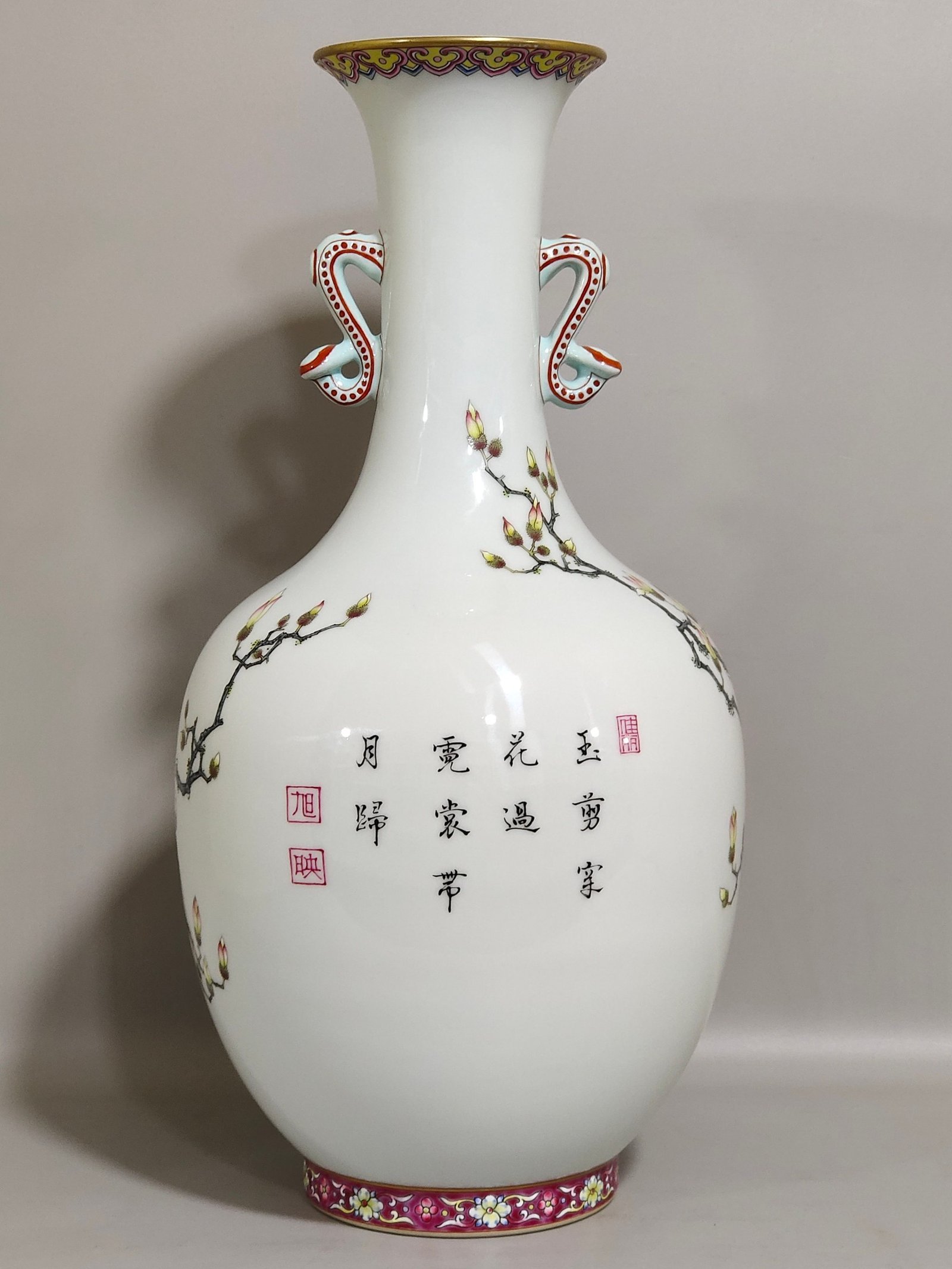 Qing Dynasty Yongzheng Xinglin Chunyan poem amphorae