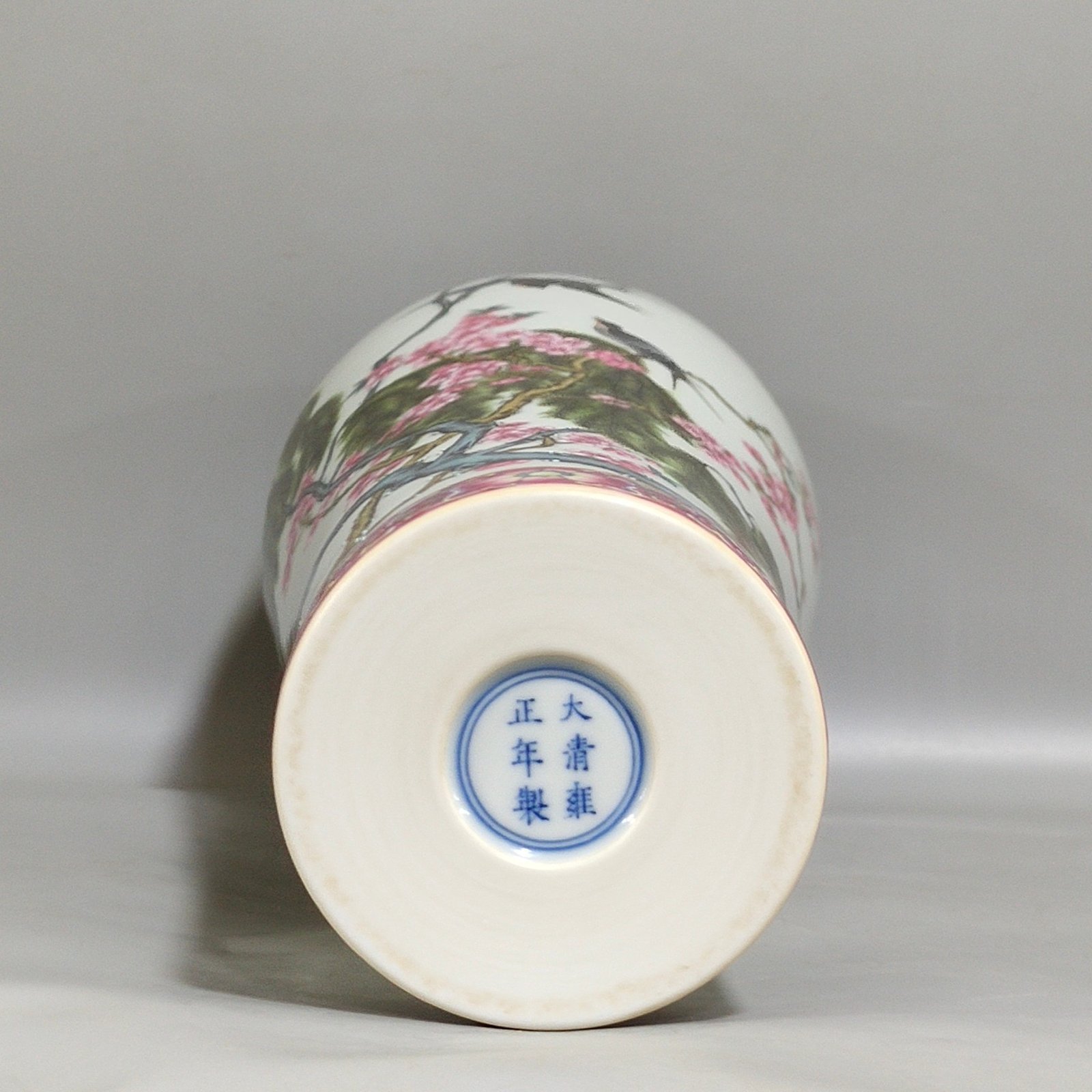 Qing Dynasty Yongzheng Xinglin Chunyan poem poem plum vase