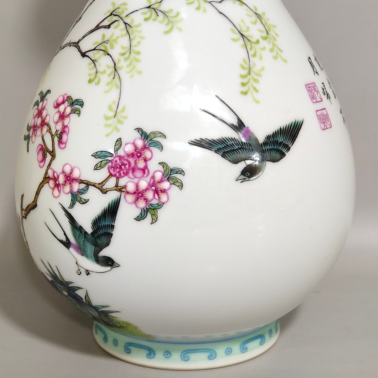 Qing Dynasty Yongzheng Xinglin Chunyan poem jade pot spring vase