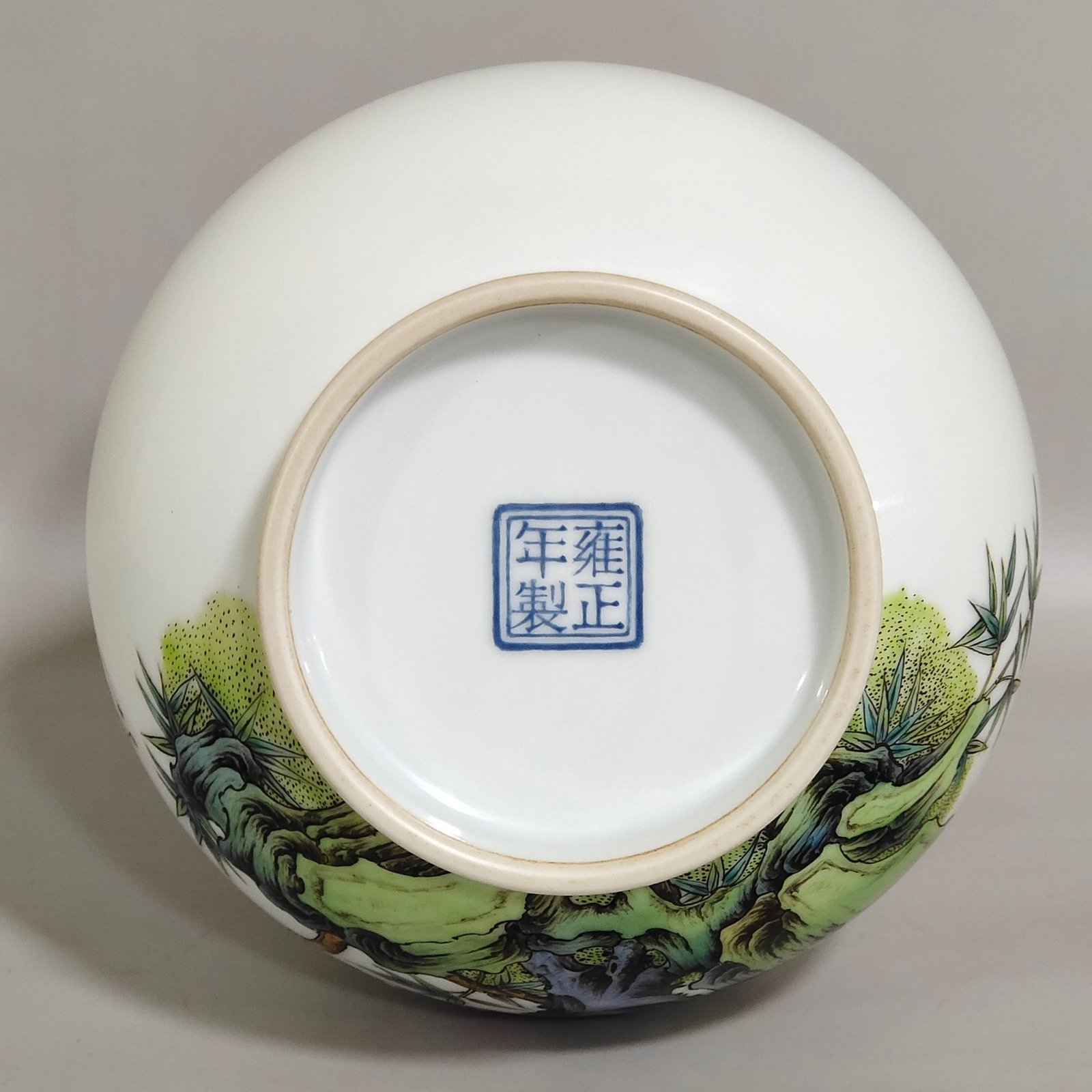 Qing Dynasty Yongzheng Xinglin Chunyan poem jade pot spring vase