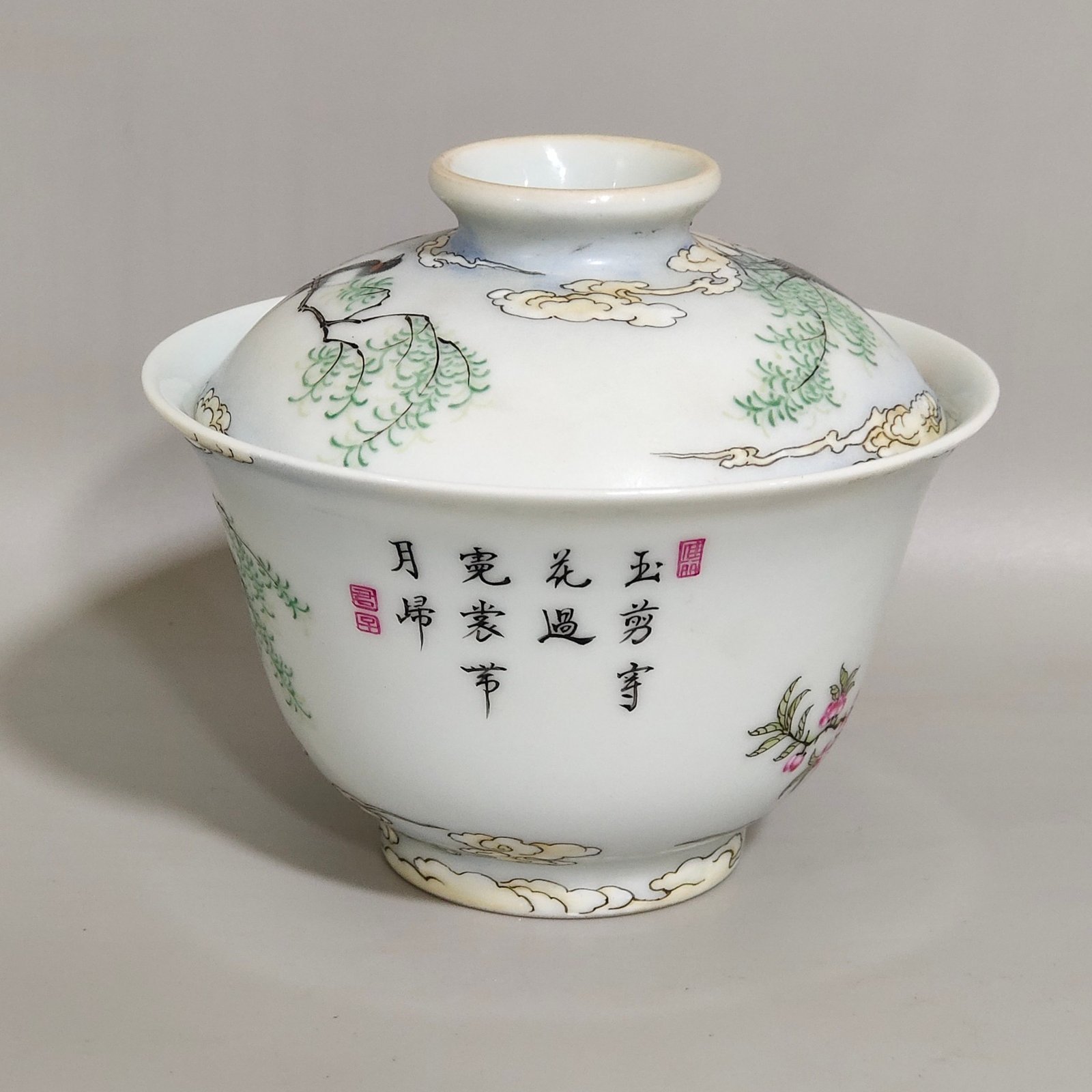 Qing Dynasty Yongzheng Xinglin Chunyan poem cover bowl
