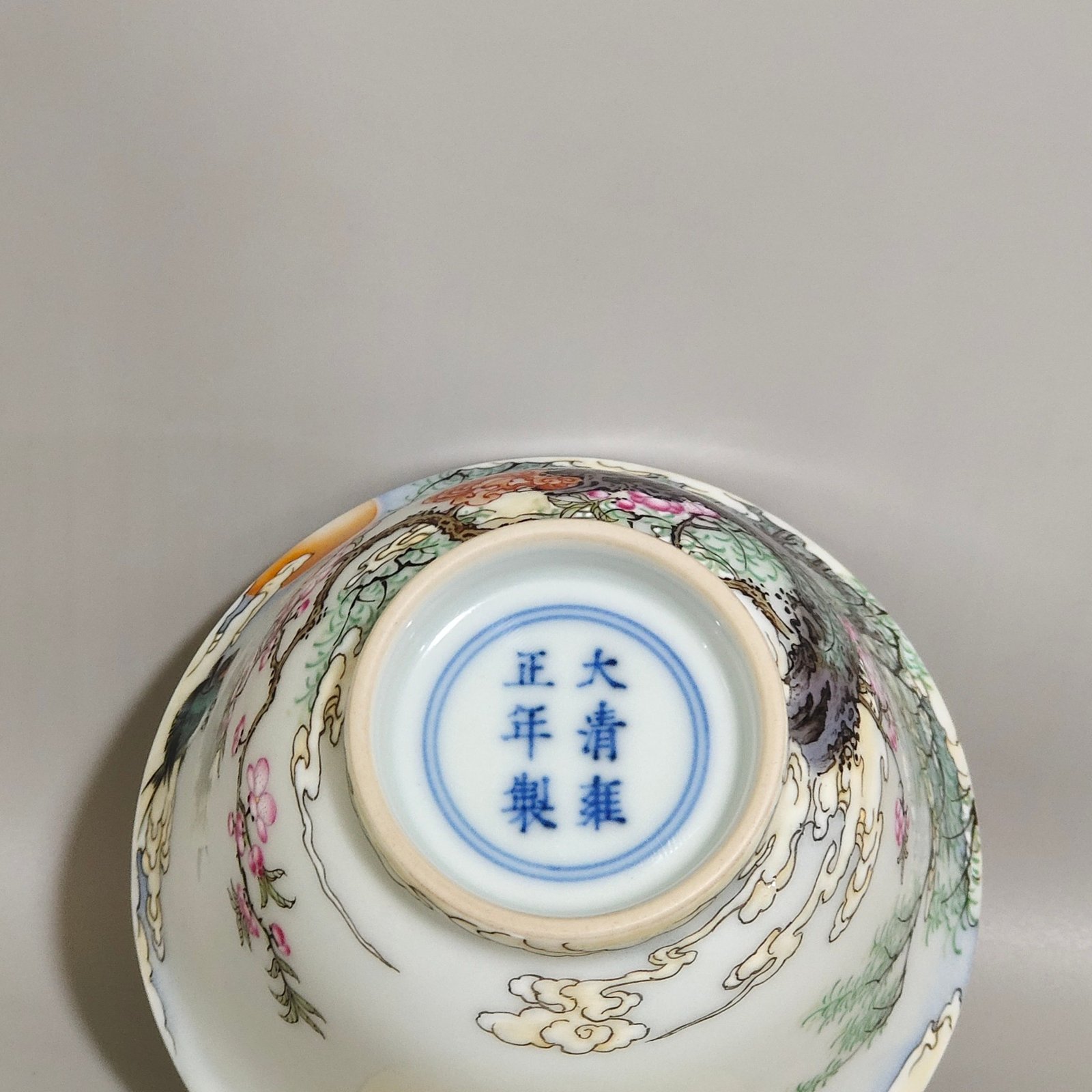 Qing Dynasty Yongzheng Xinglin Chunyan poem cover bowl