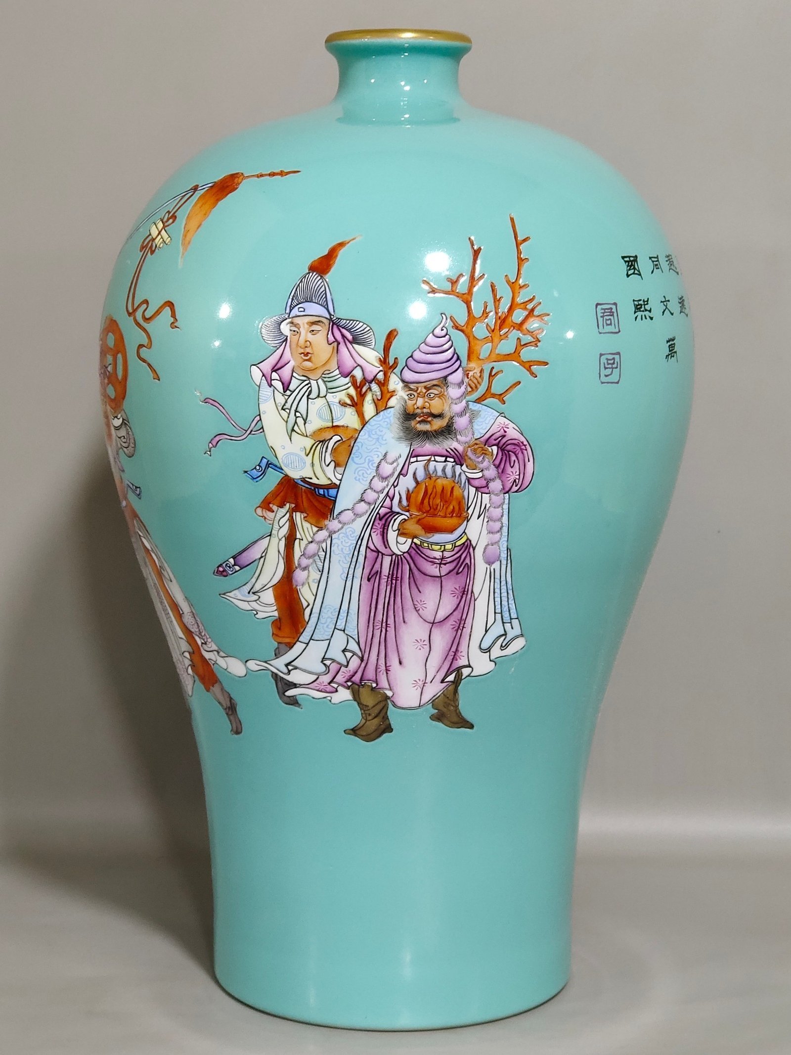 Qing Dynasty Yongzheng turquoise green figure eight barbarian tribute poem plum vase