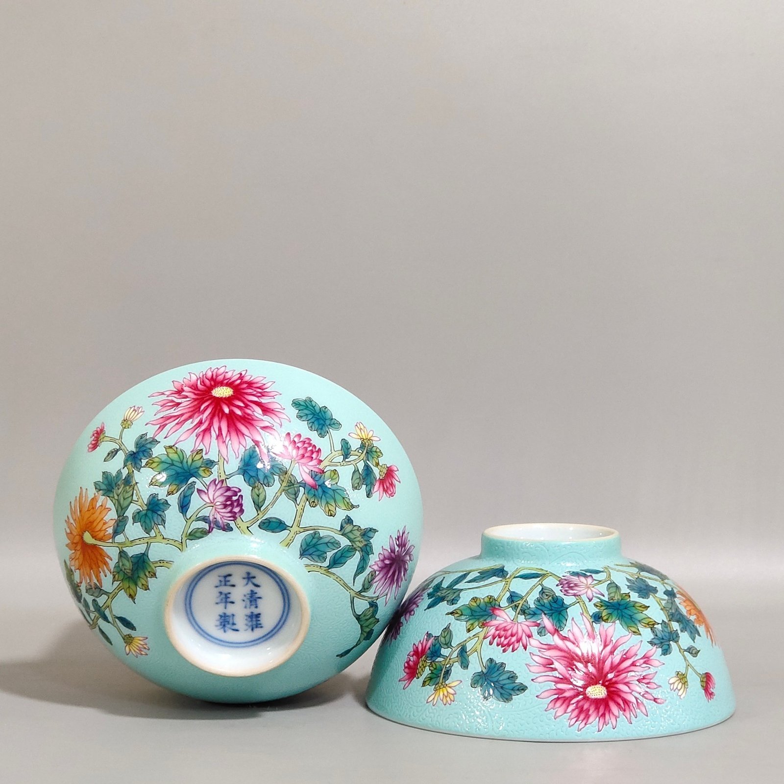 Qing Dynasty Yongzheng turquoise green chrysanthemum poem cup