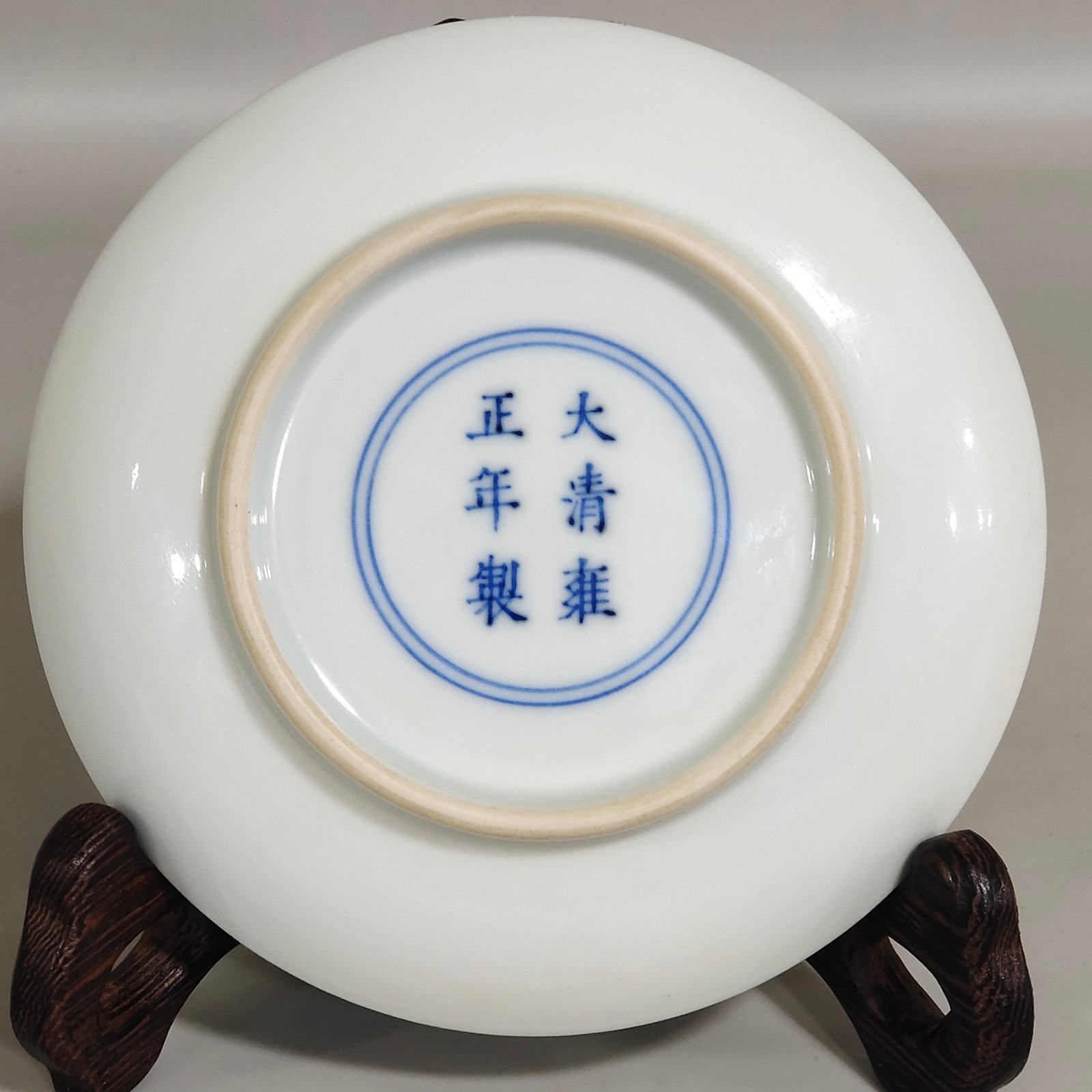Qing Dynasty Yongzheng turquoise green lotus covered bowl