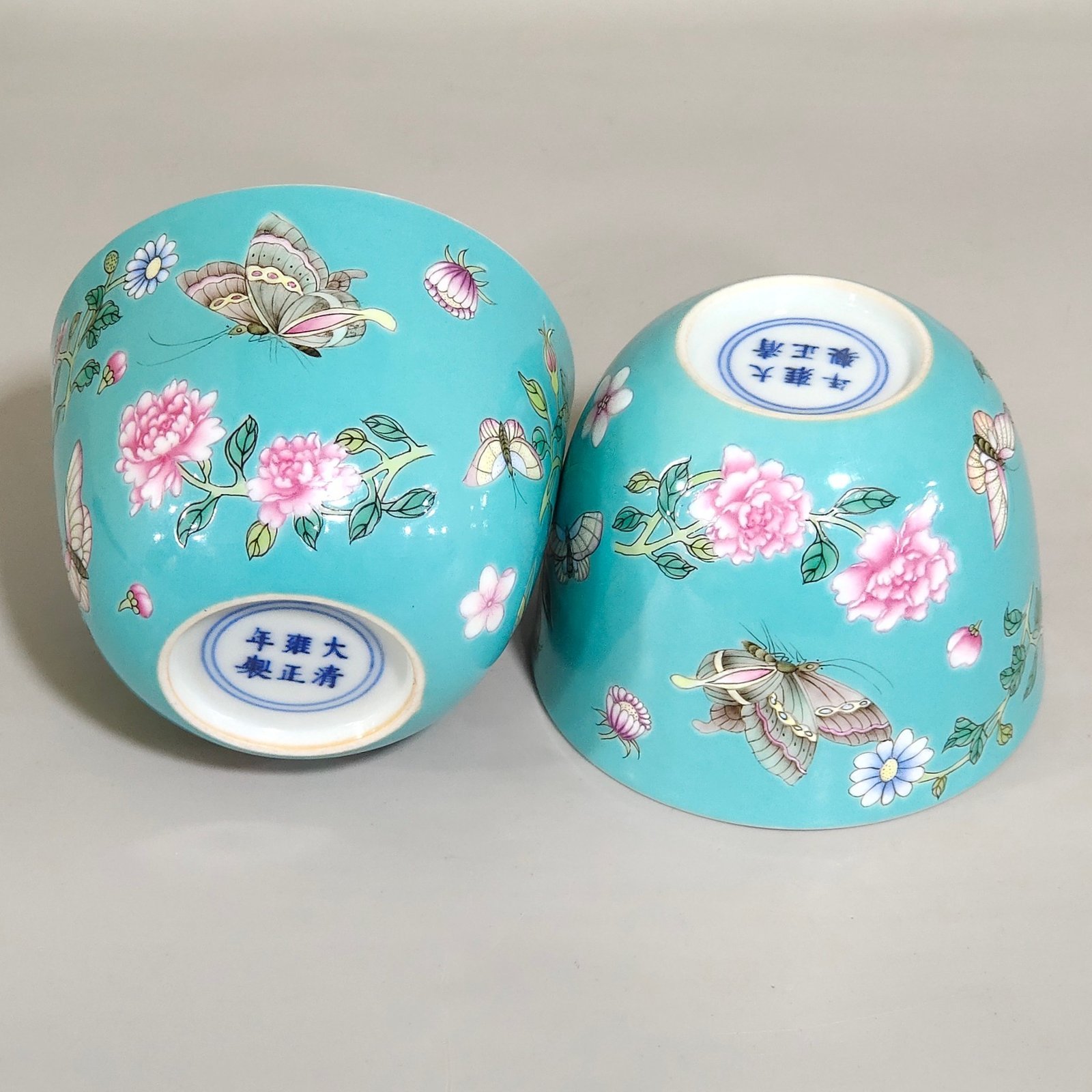 Qing Dynasty Yongzheng turquoise green butterfly cup