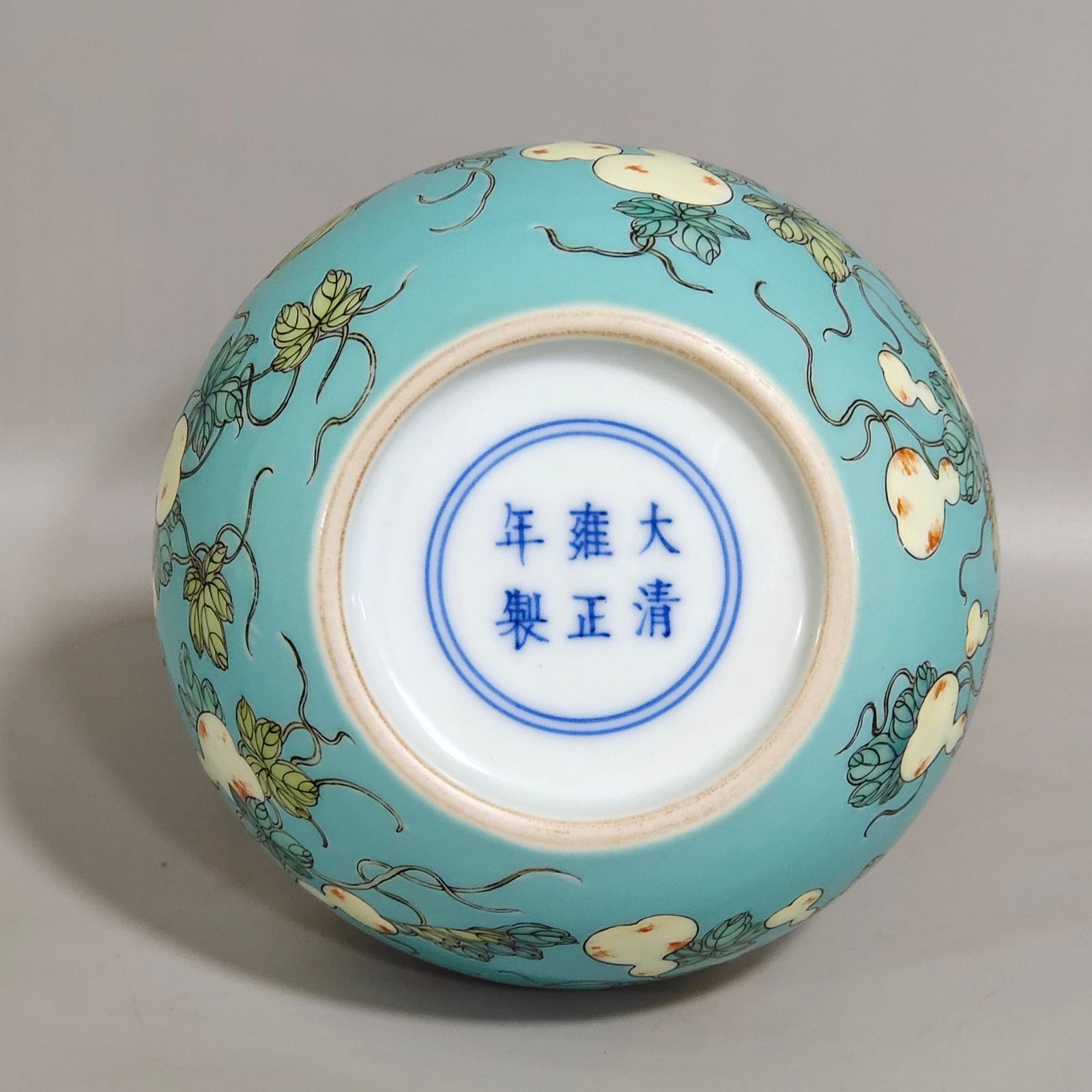 Qing Dynasty Yongzheng turquoise green glazed gourd vase with many children