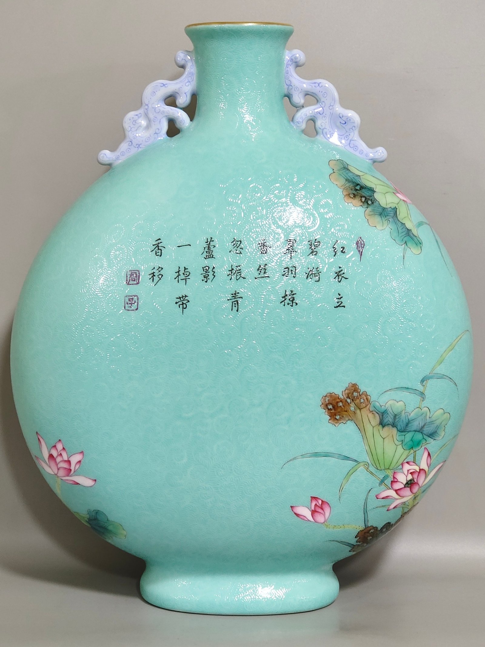Qing Dynasty Yongzheng turquoise green glaze carved kingfisher and lotus poem vase