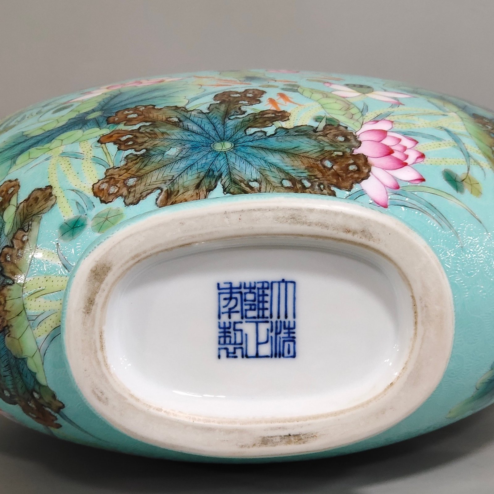 Qing Dynasty Yongzheng turquoise green glaze carved kingfisher and lotus poem vase
