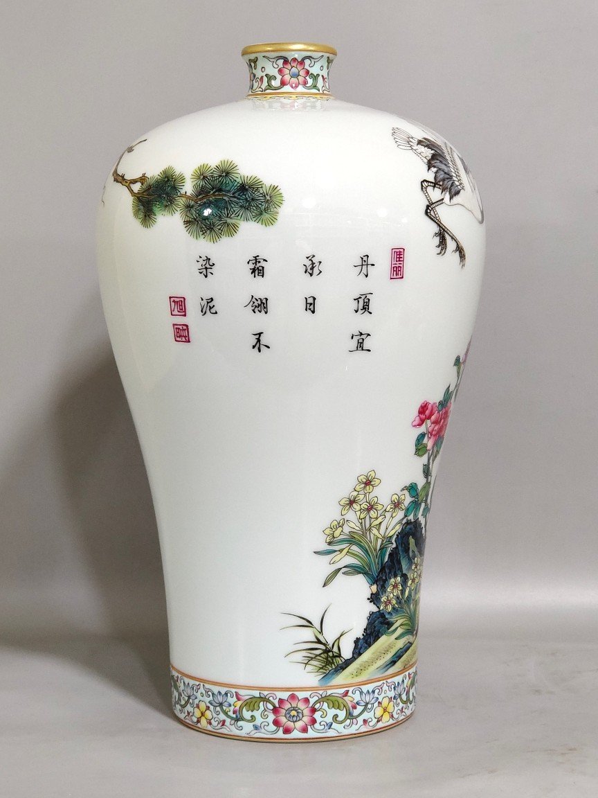 Qing Dynasty Yongzheng Songhe Yannian plum vase
