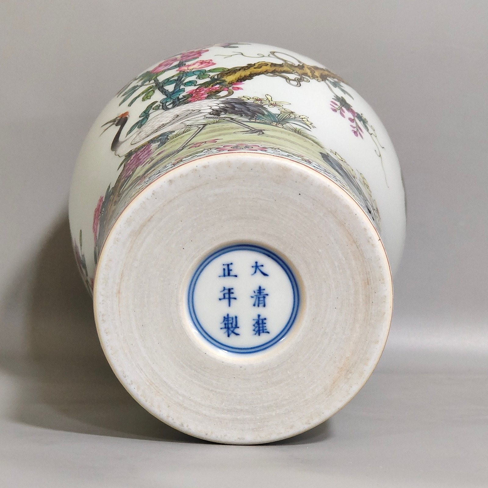 Qing Dynasty Yongzheng Songhe Yannian plum vase