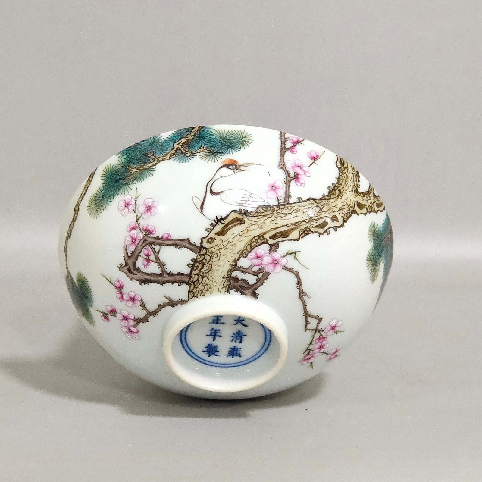 Qing Dynasty Yongzheng Songhe Yannian Branch Tea Ball