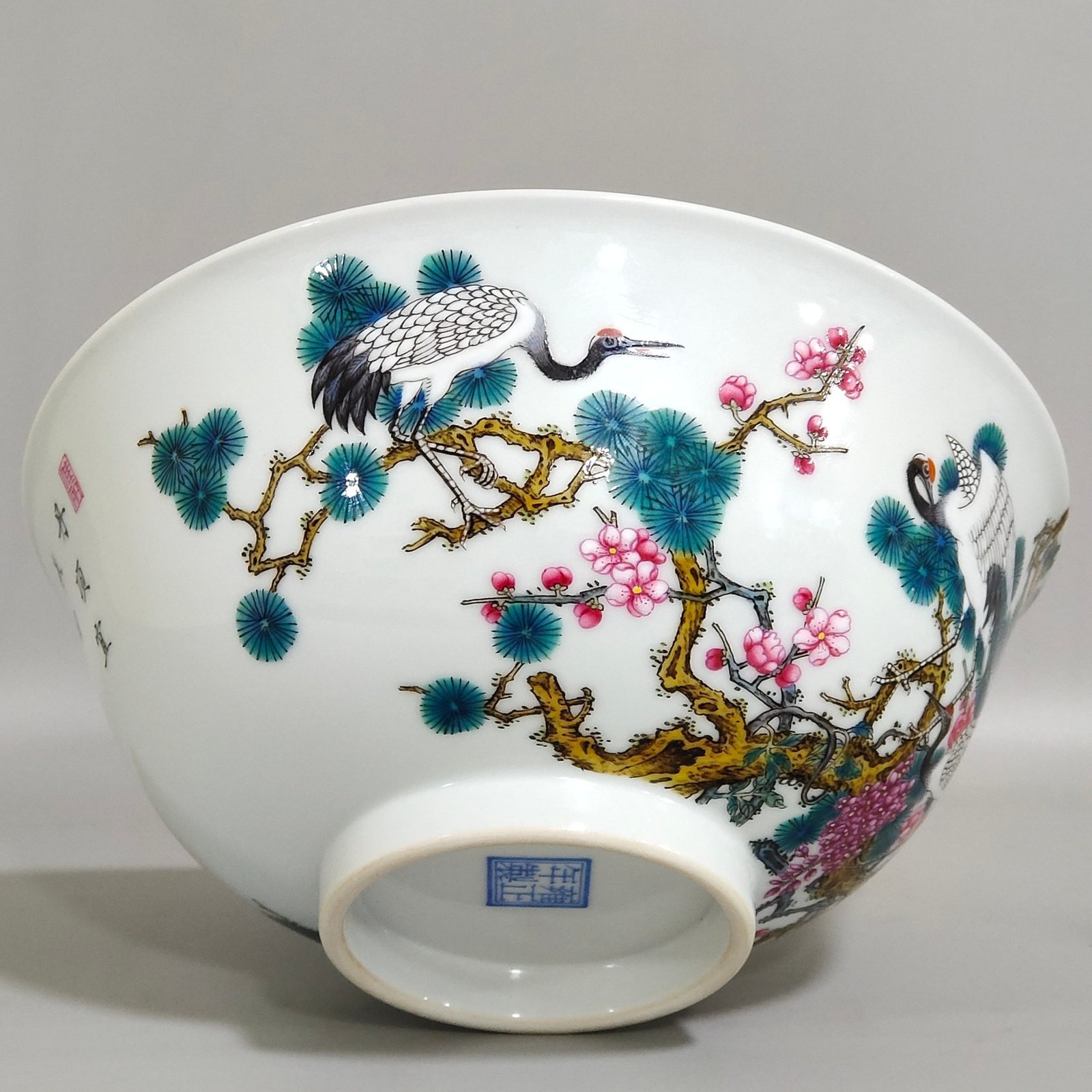 Qing Dynasty Yongzheng Songhe Yannian poetry bowl