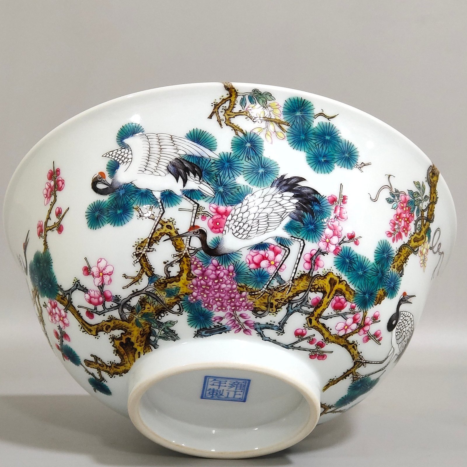 Qing Dynasty Yongzheng Songhe Yannian poetry bowl