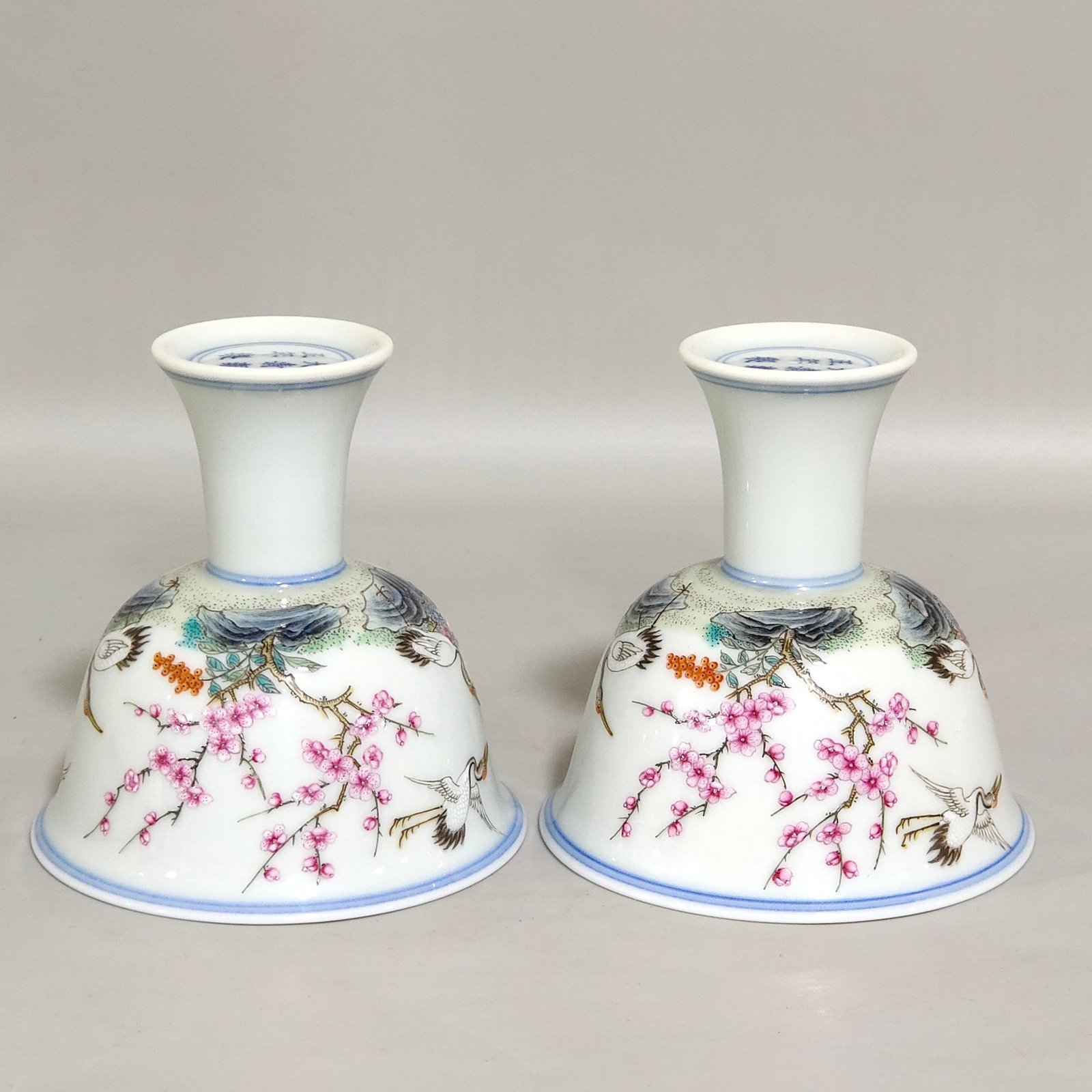 Qing Dynasty Yongzheng Songhe Yearlong Goblet