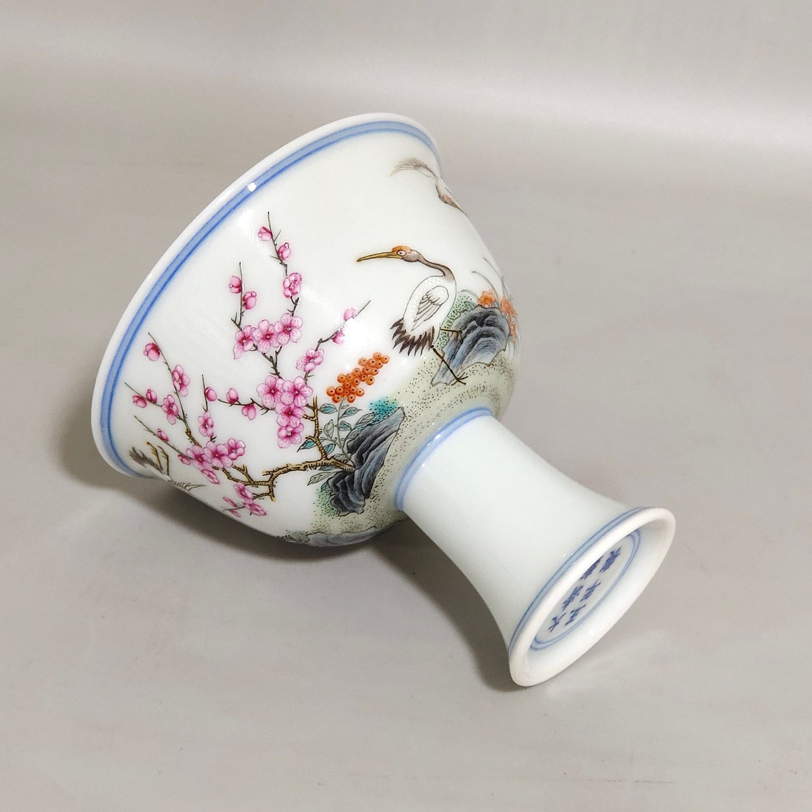Qing Dynasty Yongzheng Songhe Yearlong Goblet