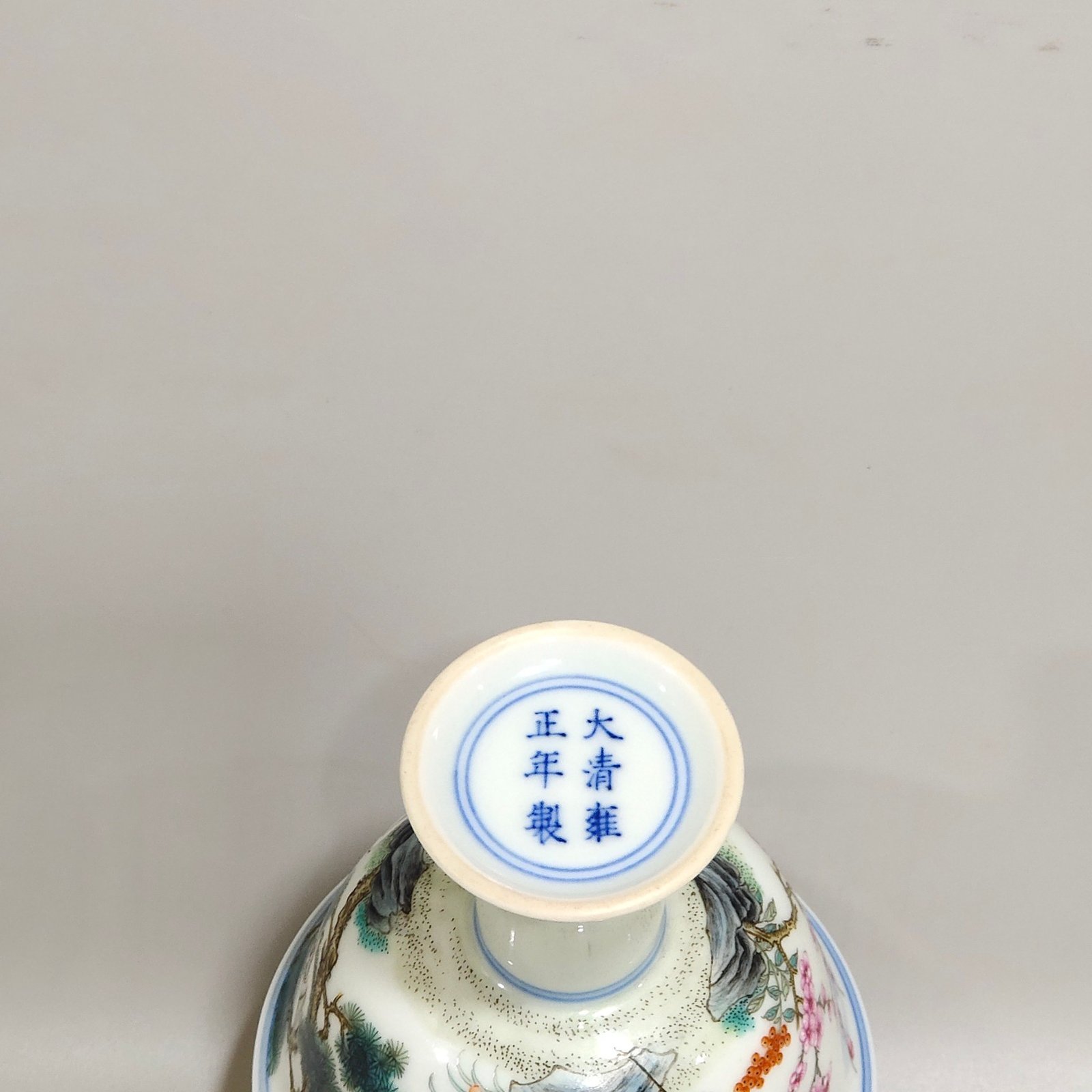 Qing Dynasty Yongzheng Songhe Yearlong Goblet