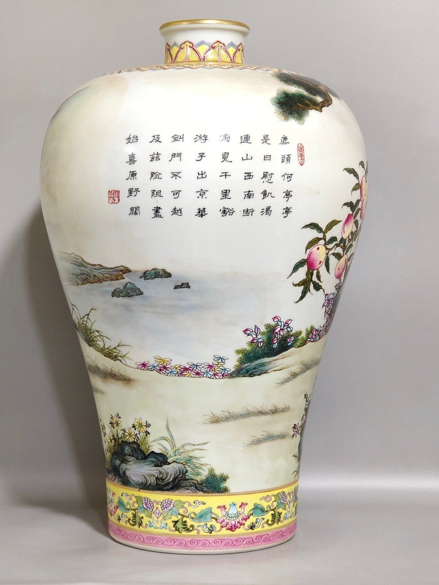Qing Dynasty Yongzheng Song Deer poem poem plum vase