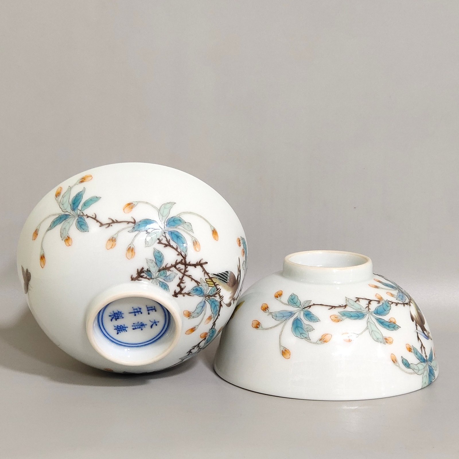 Qing Dynasty Yongzheng wolfberry butterfly cup