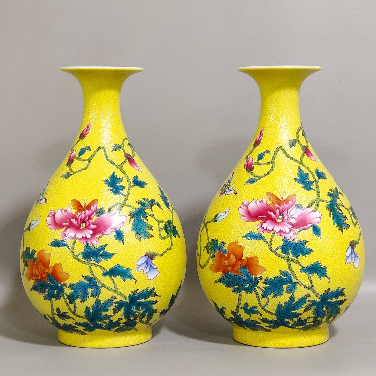 Qing Dynasty Yongzheng lemon yellow glazed poppy jade pot spring vase
