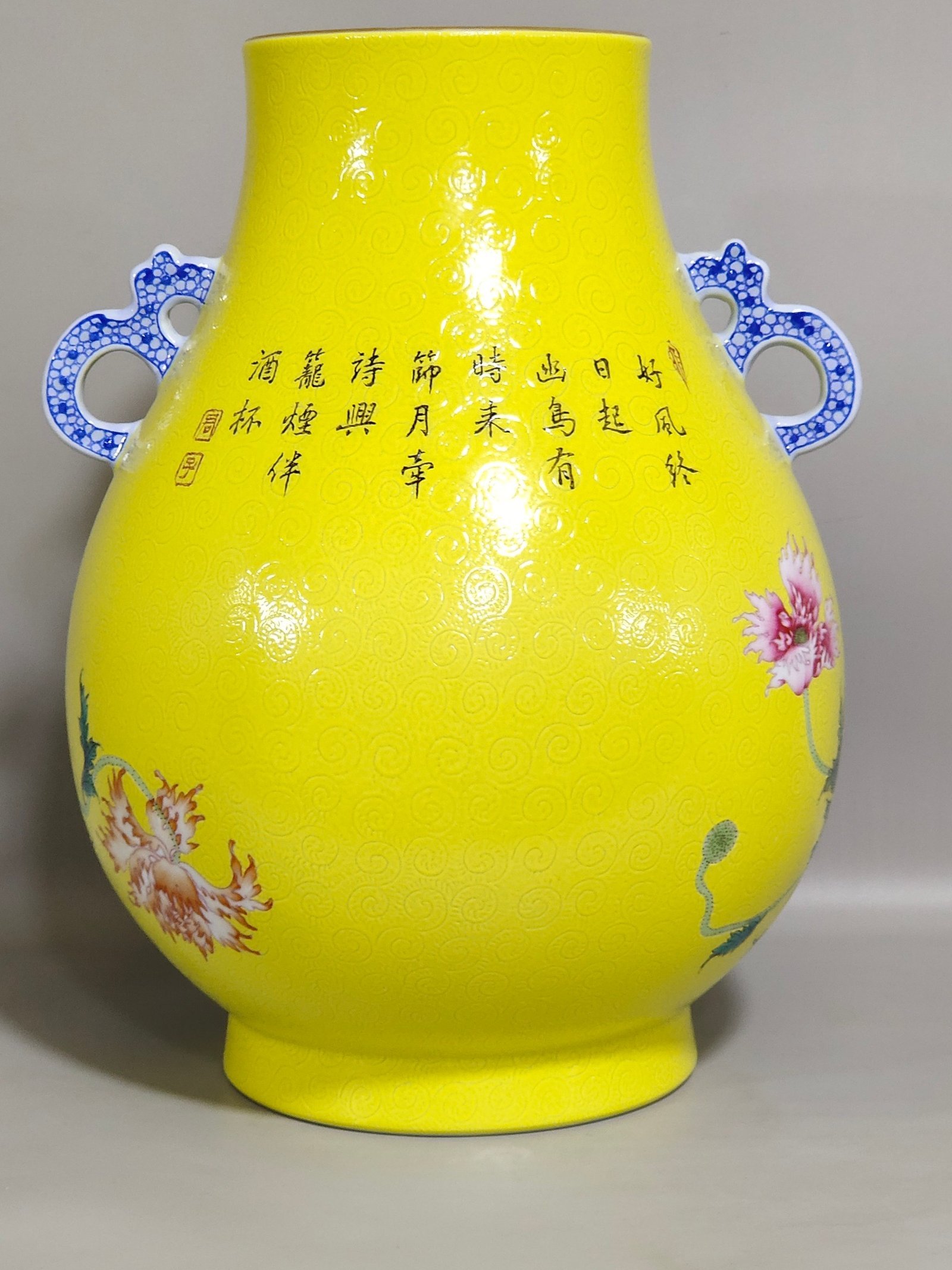 Qing Dynasty Yongzheng lemon yellow glaze poppy poppy Buddha barrel statue