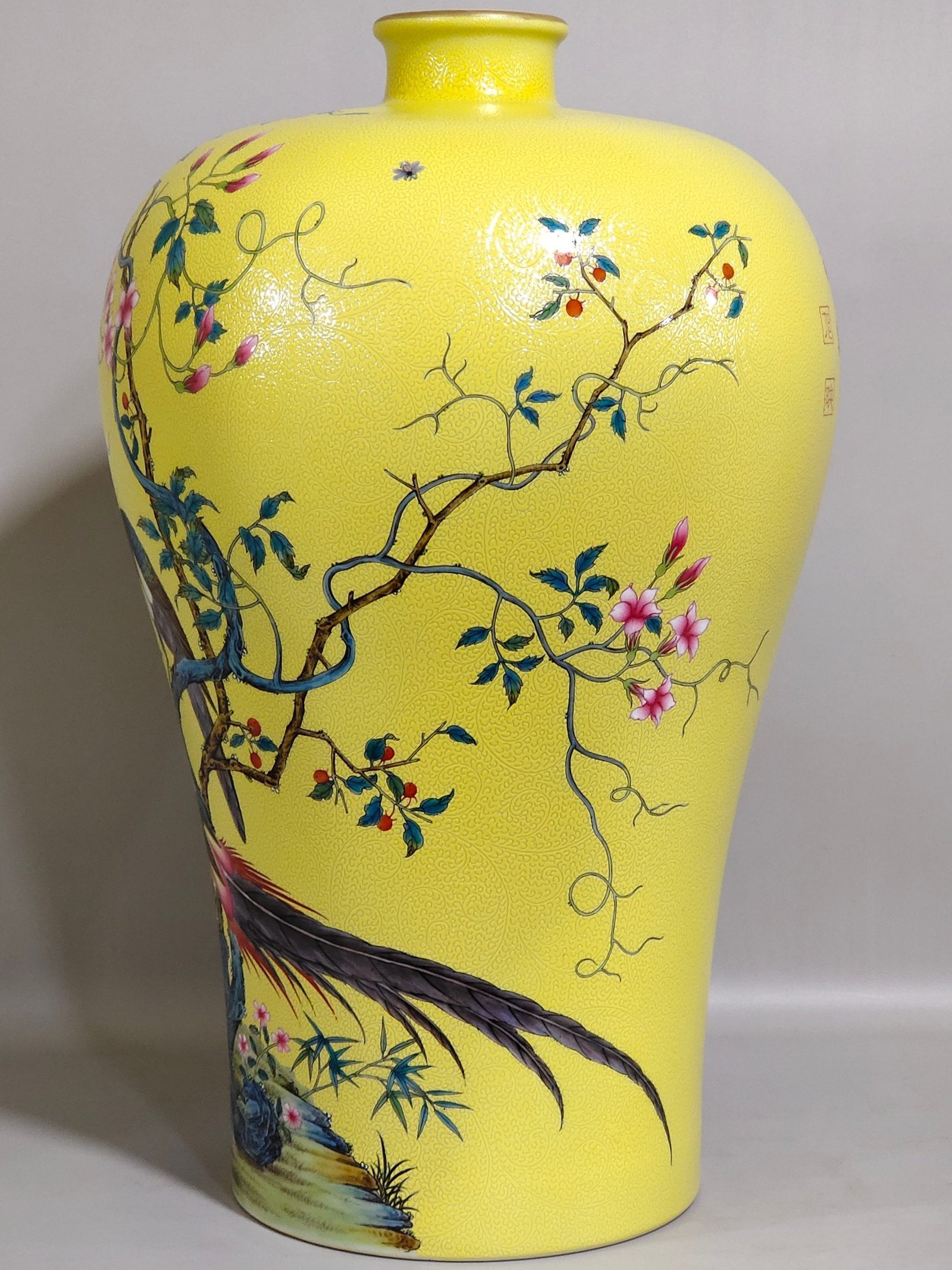 Qing Dynasty Yongzheng lemon yellow glaze grilled golden pheasant poem plum vase