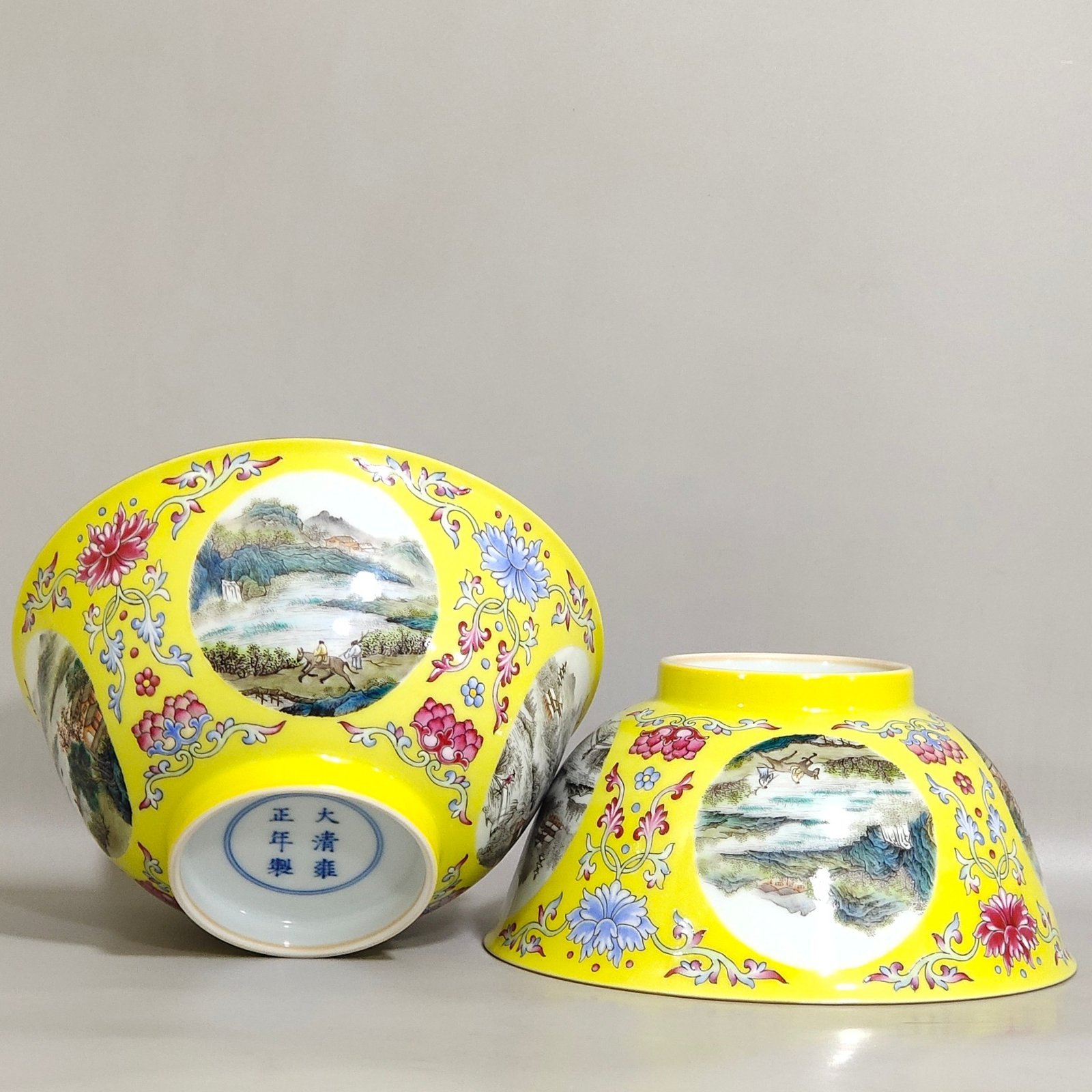 Qing Dynasty Yongzheng lemon yellow glaze flower window bowl