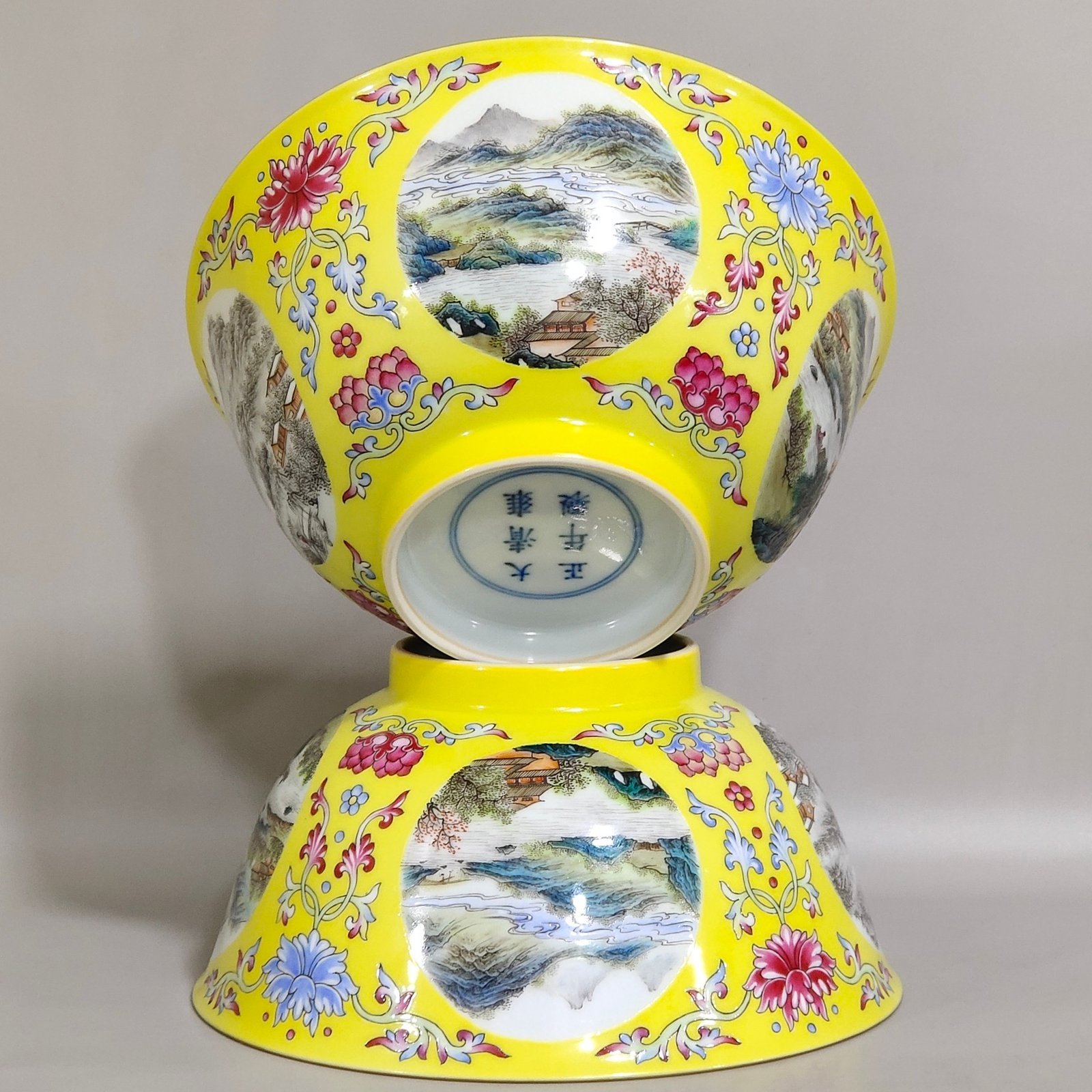 Qing Dynasty Yongzheng lemon yellow glaze flower window bowl