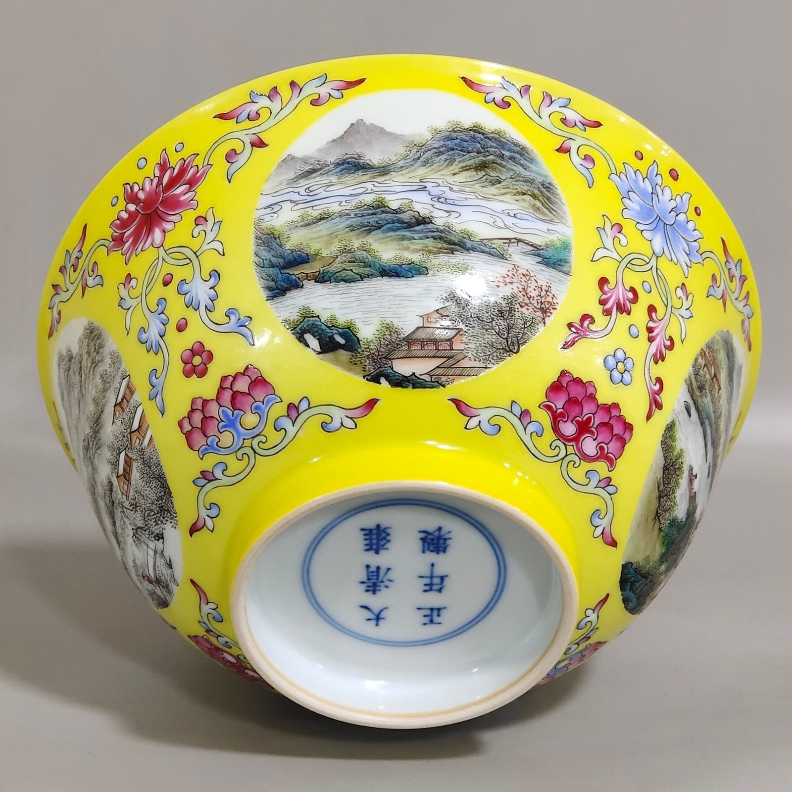 Qing Dynasty Yongzheng lemon yellow glaze flower window bowl