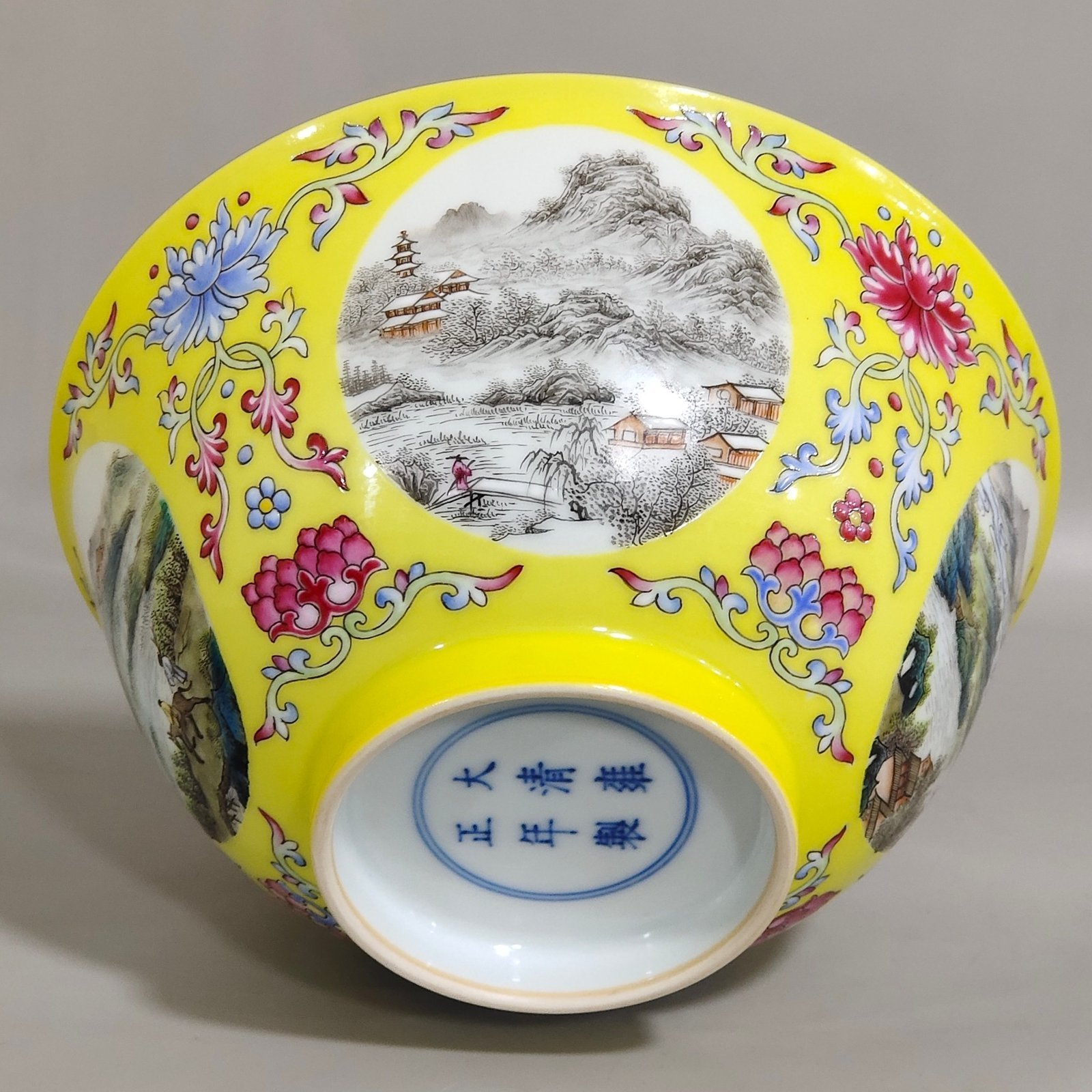 Qing Dynasty Yongzheng lemon yellow glaze flower window bowl