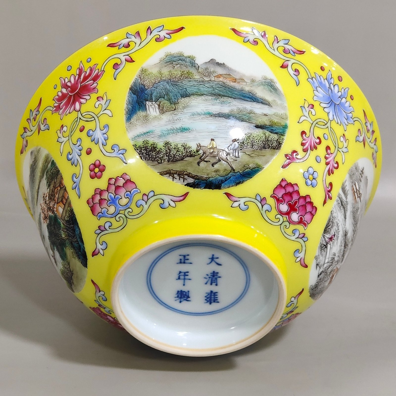 Qing Dynasty Yongzheng lemon yellow glaze flower window bowl